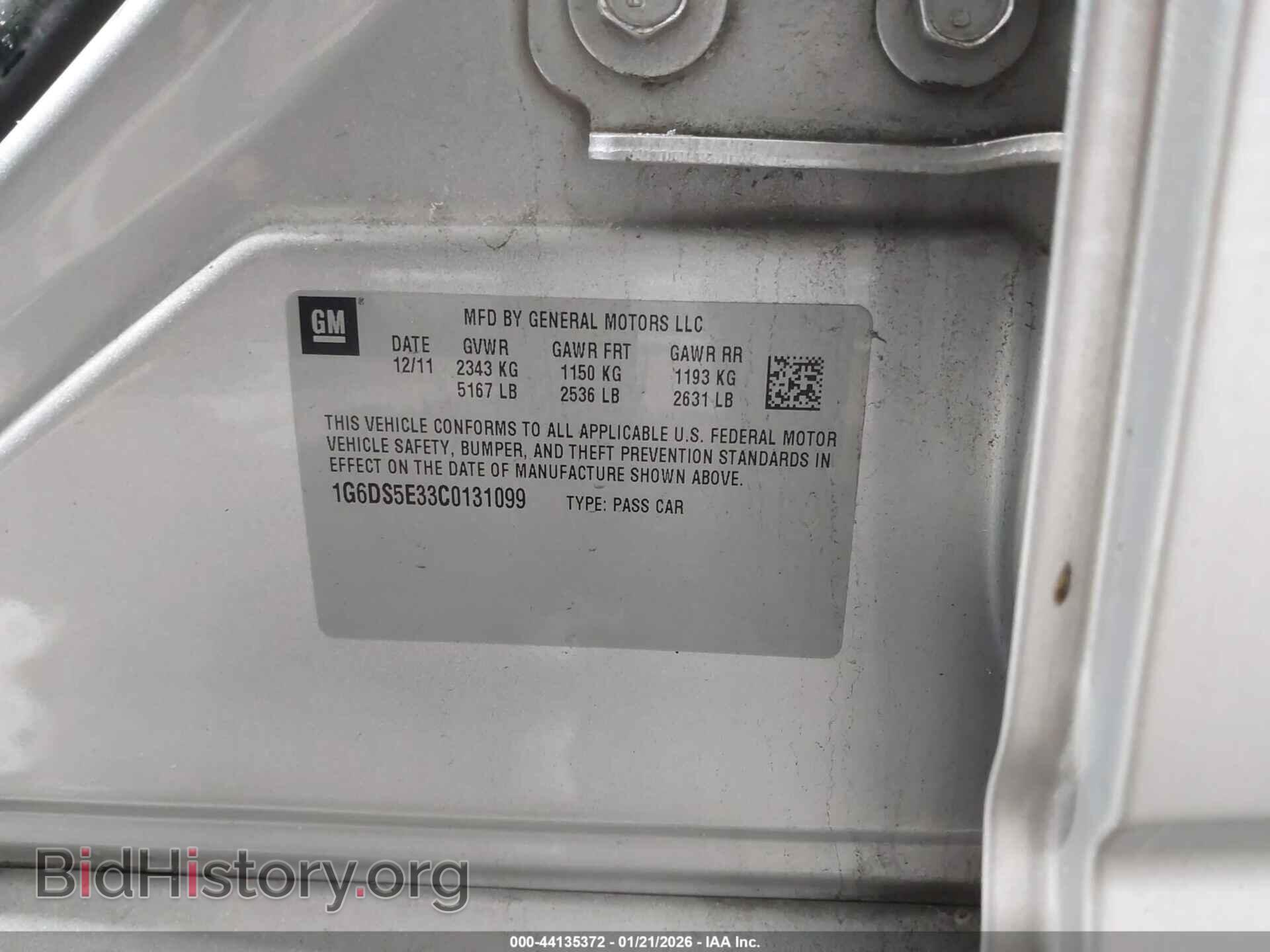 2012 CADILLAC CTS - VIN: 1G6DS5E33C0131099 - Photo 9