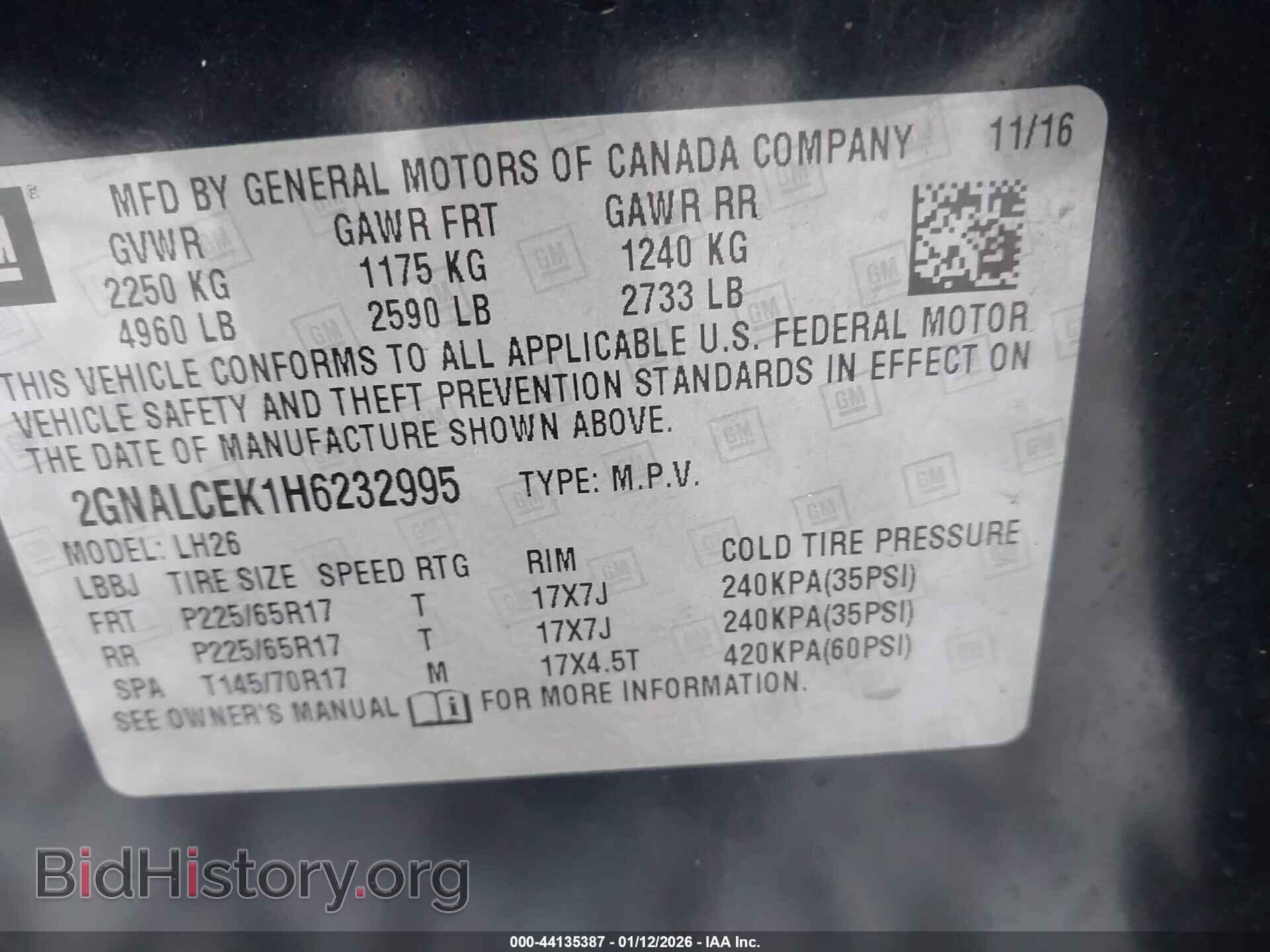 2017 CHEVROLET EQUINOX - VIN: 2GNALCEK1H6232995 - Фото 9