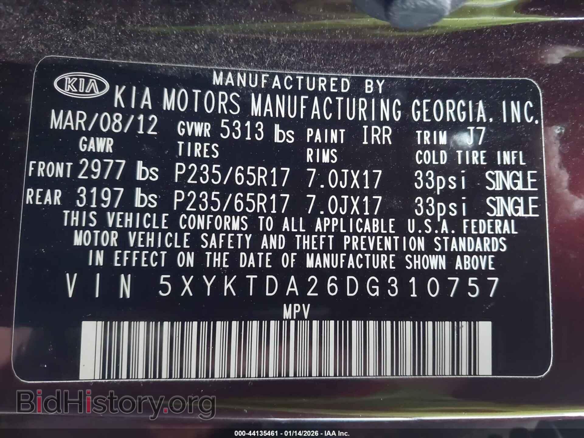 2013 KIA SORENTO - VIN: 5XYKTDA26DG310757 - Фото 9