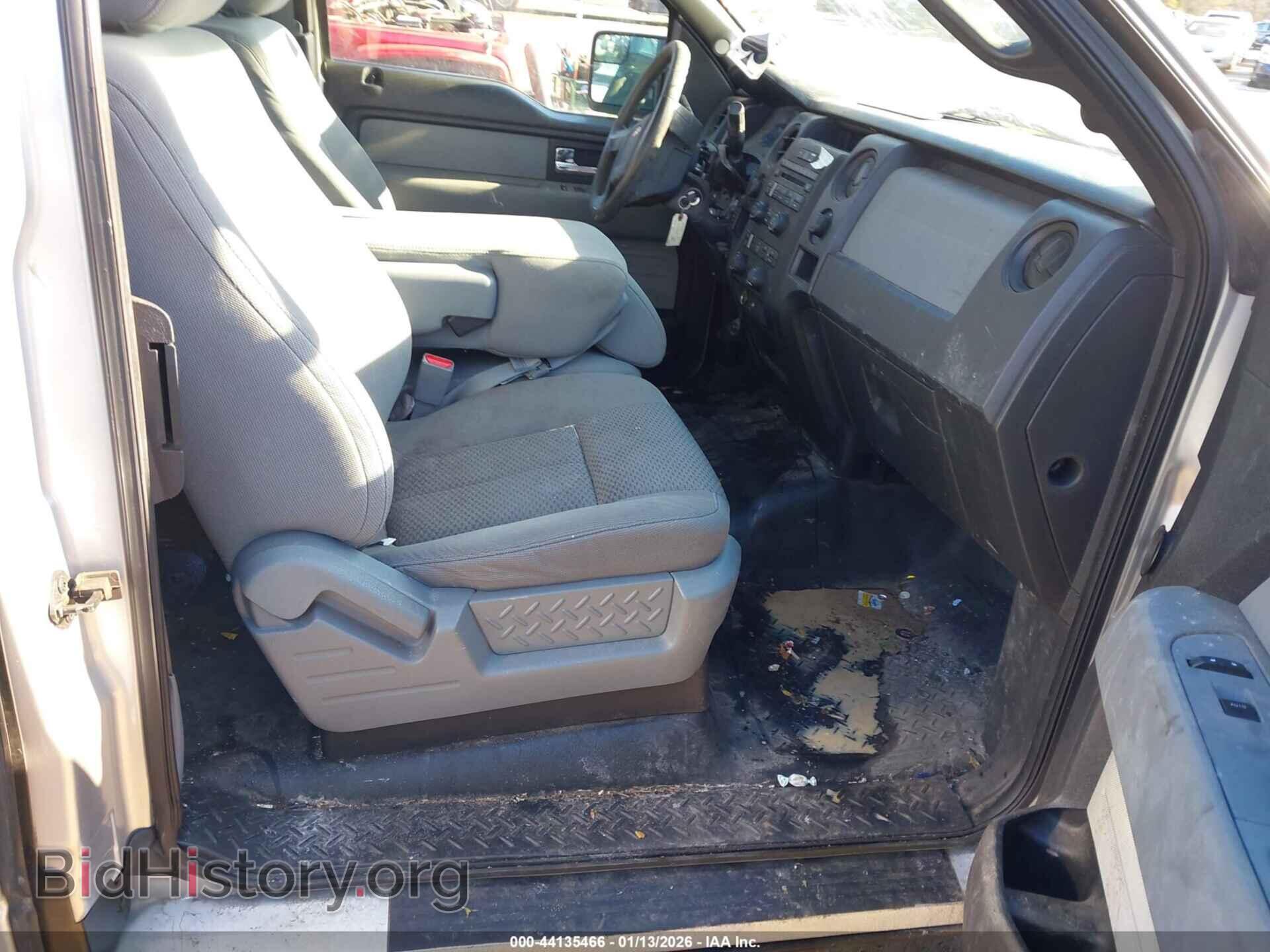 2014 FORD F-150 - VIN: 1FTEX1EM4EFA57843 - Фото 5