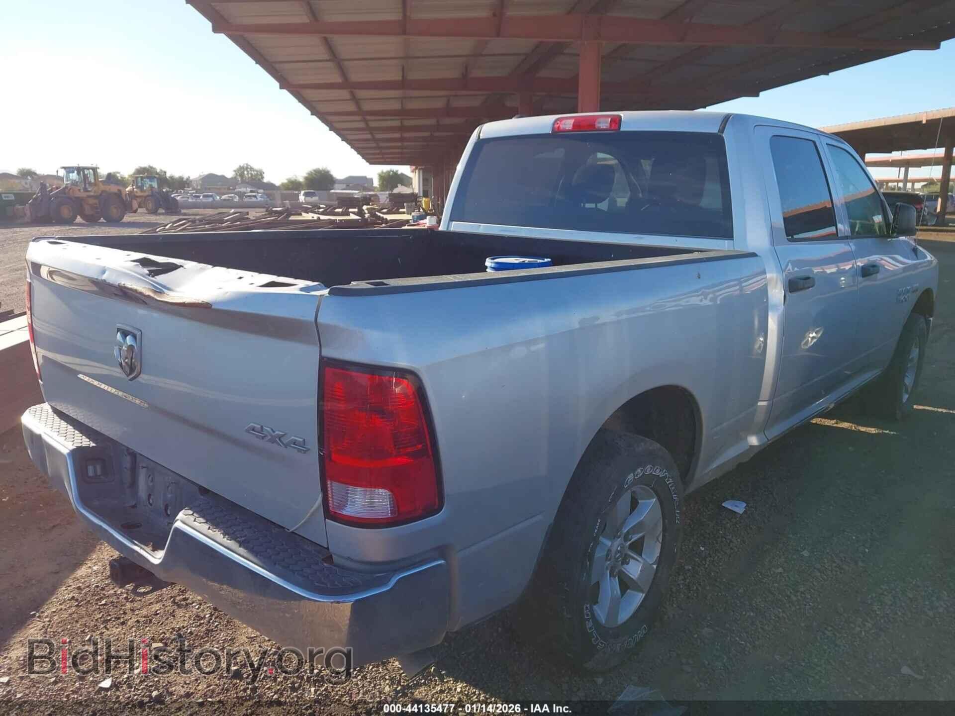 2017 RAM 1500 - VIN: 1C6RR7ST7HS870977 - Фото 4