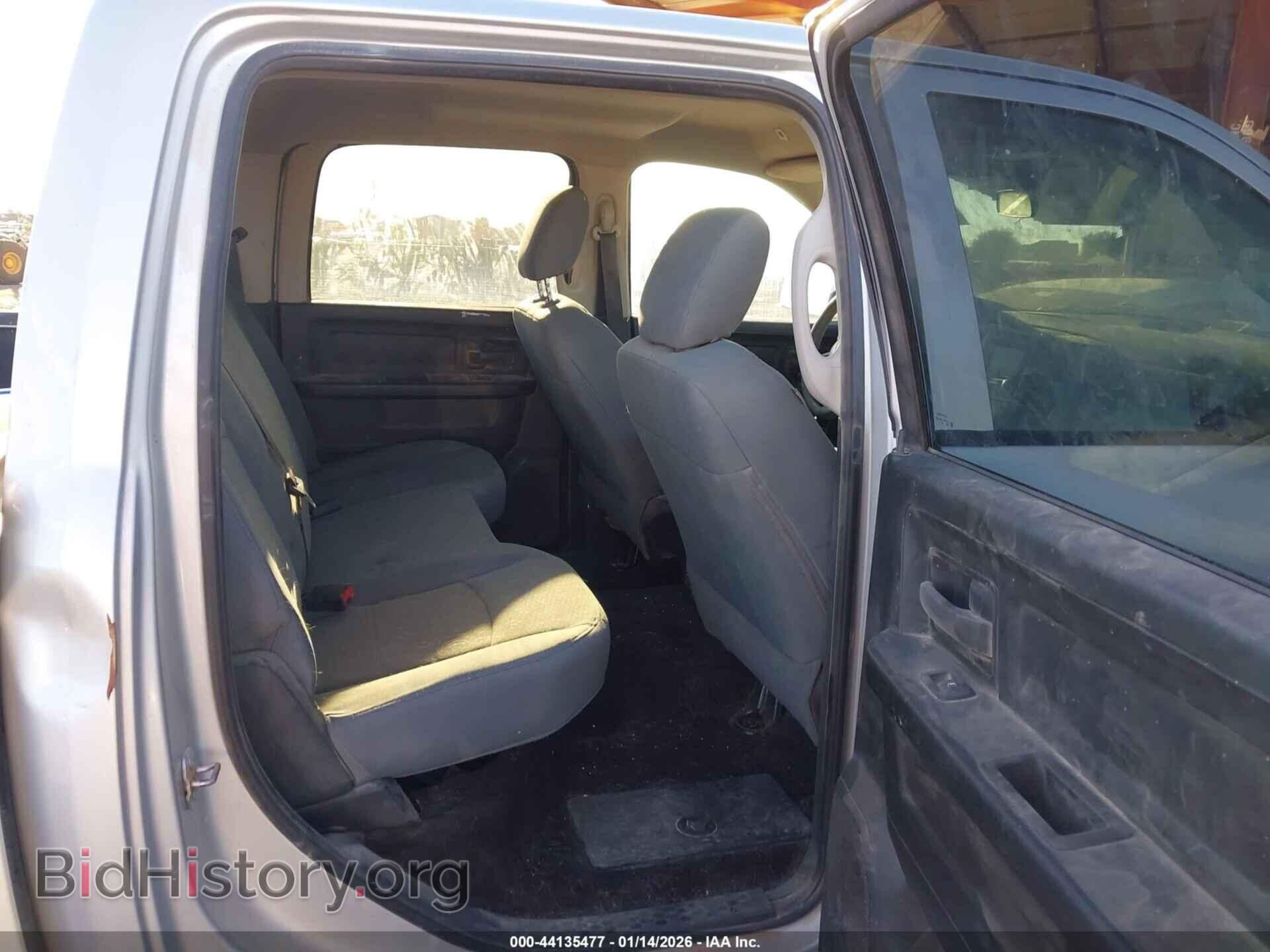 2017 RAM 1500 - VIN: 1C6RR7ST7HS870977 - Фото 8
