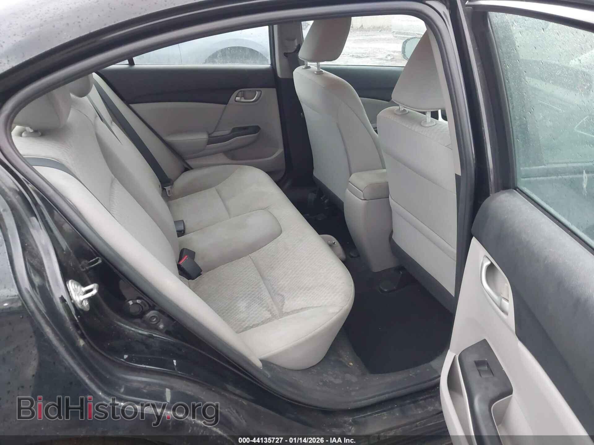 2015 HONDA CIVIC - VIN: 2HGFB2F54FH558751 - Фото 8
