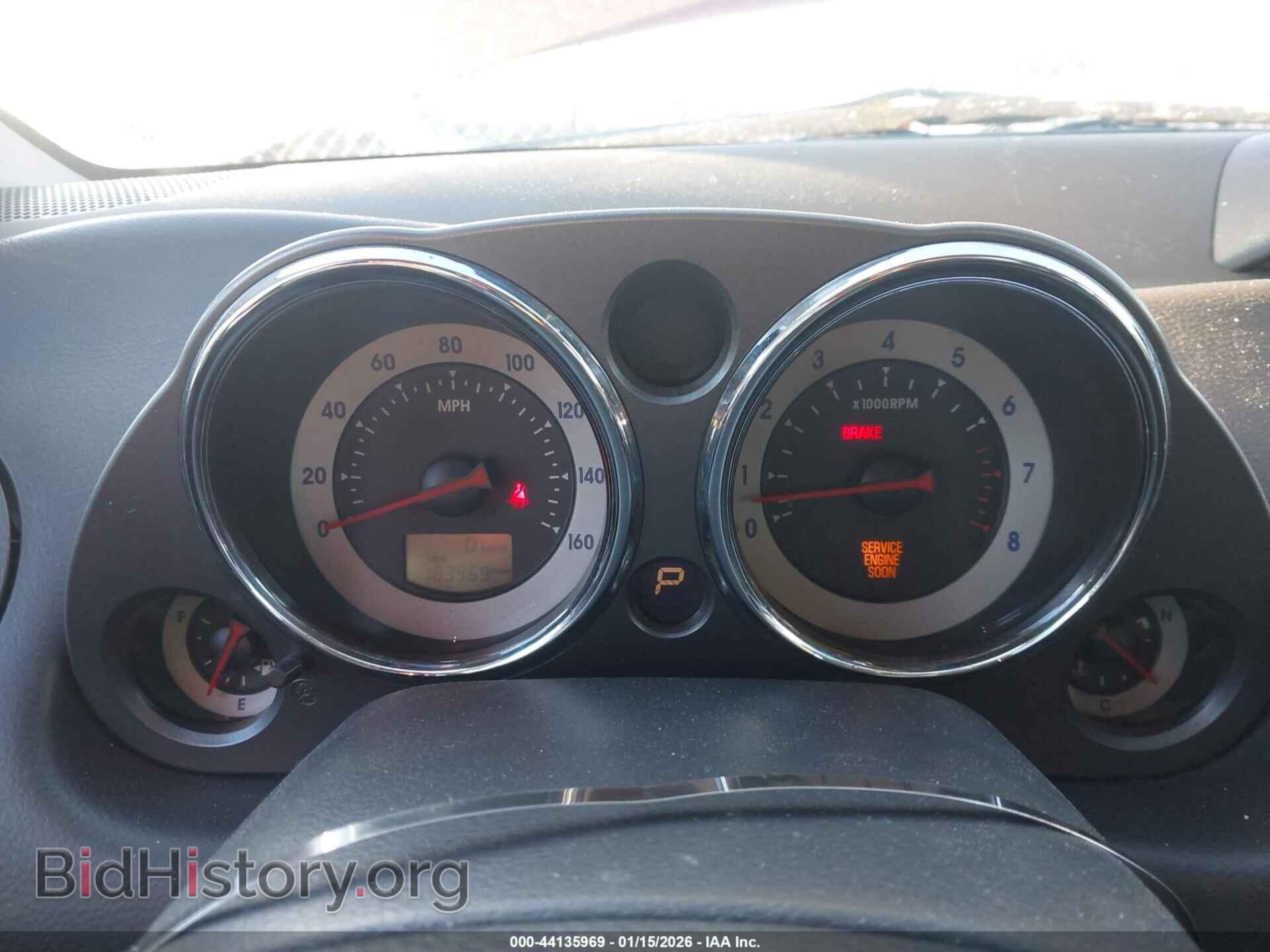 2007 MITSUBISHI ECLIPSE - VIN: 4A3AK34T87E055858 - Photo 7