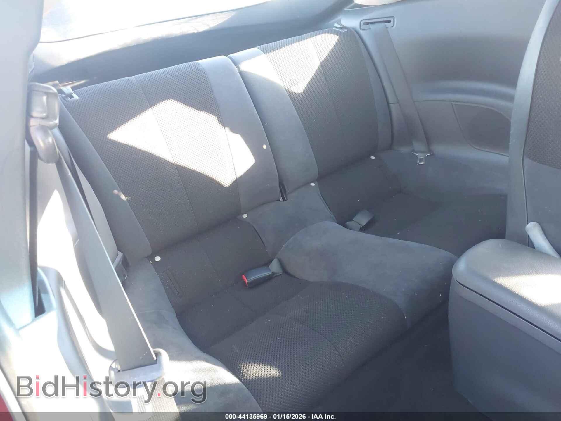 2007 MITSUBISHI ECLIPSE - VIN: 4A3AK34T87E055858 - Photo 8