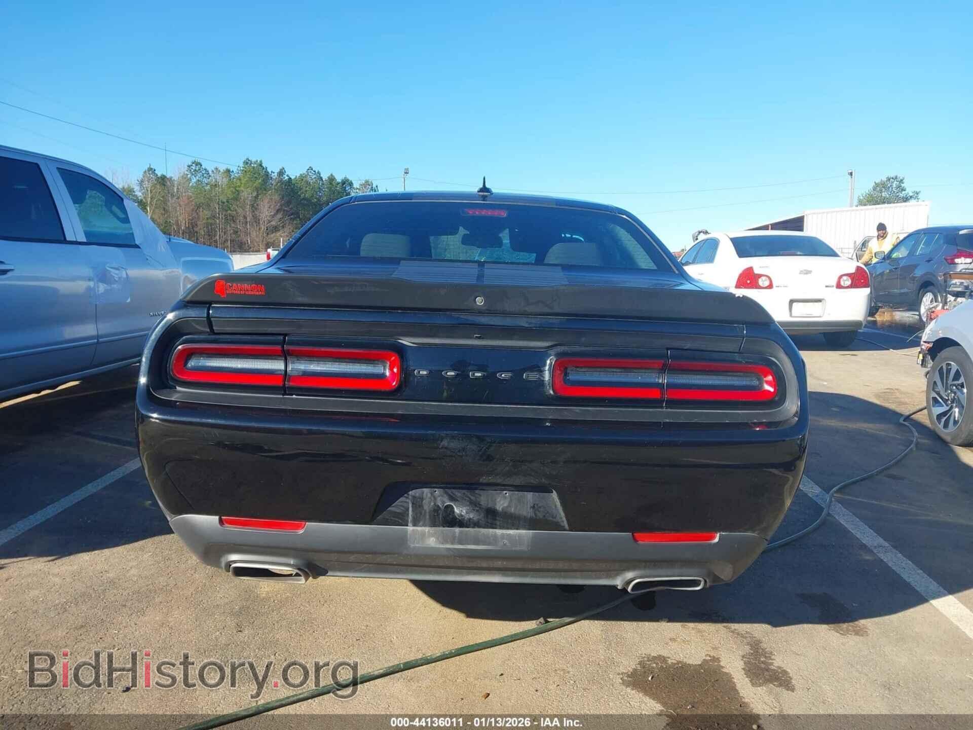 2023 DODGE CHALLENGER - VIN: 2C3CDZAG4PH582230 - Photo 17