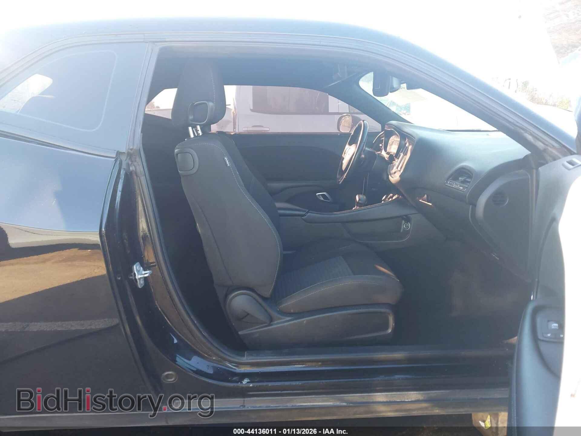 2023 DODGE CHALLENGER - VIN: 2C3CDZAG4PH582230 - Photo 5