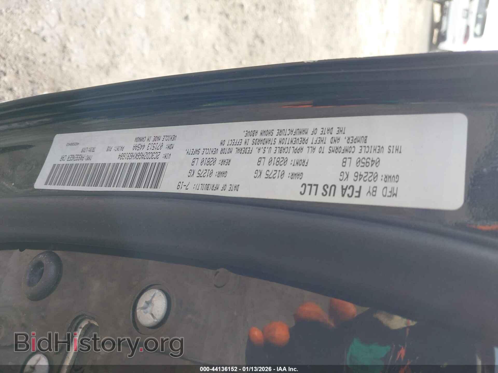 2019 DODGE CHALLENGER - VIN: 2C3CDZAG6KH691684 - Фото 9