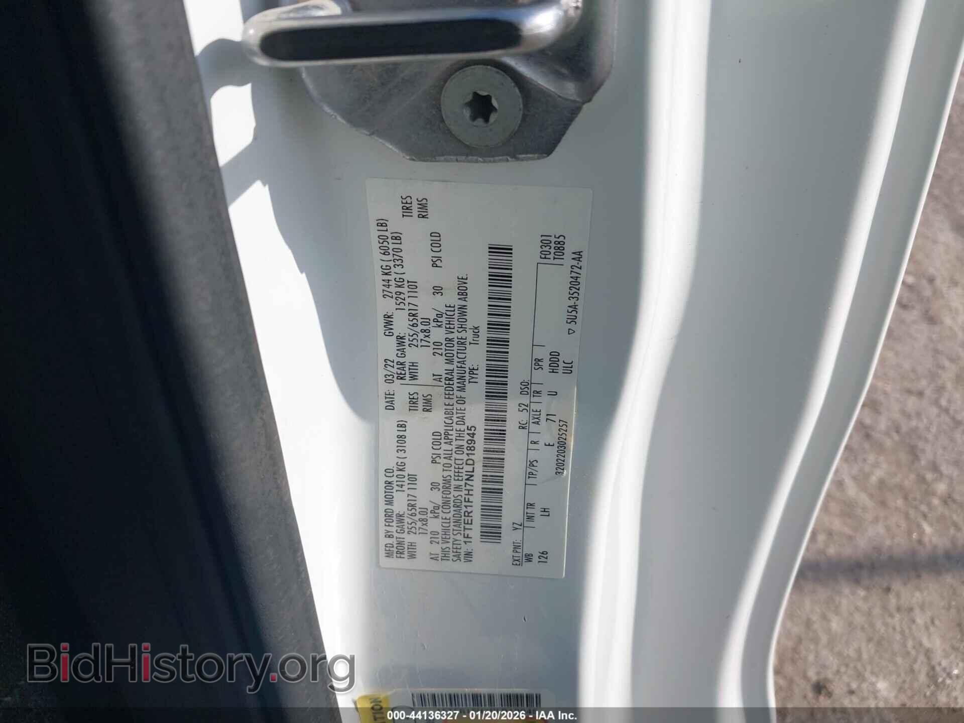2022 FORD RANGER - VIN: 1FTER1FH7NLD18945 - Фото 9