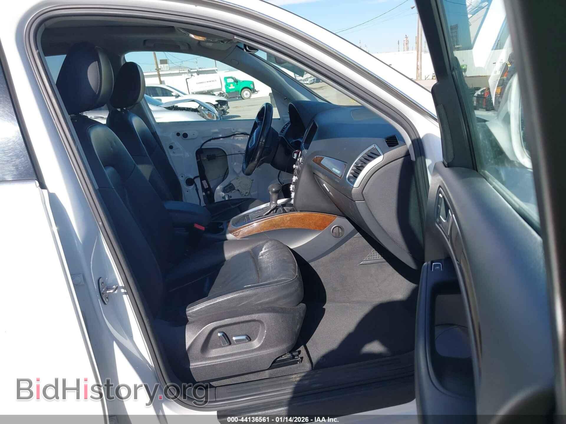2013 AUDI Q5 - VIN: WA1CFAFP8DA093270 - Фото 5