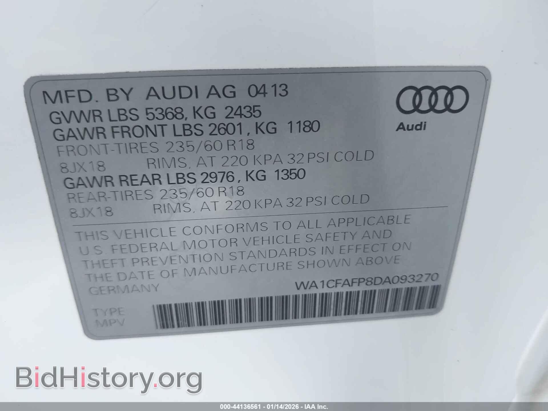 2013 AUDI Q5 - VIN: WA1CFAFP8DA093270 - Фото 9