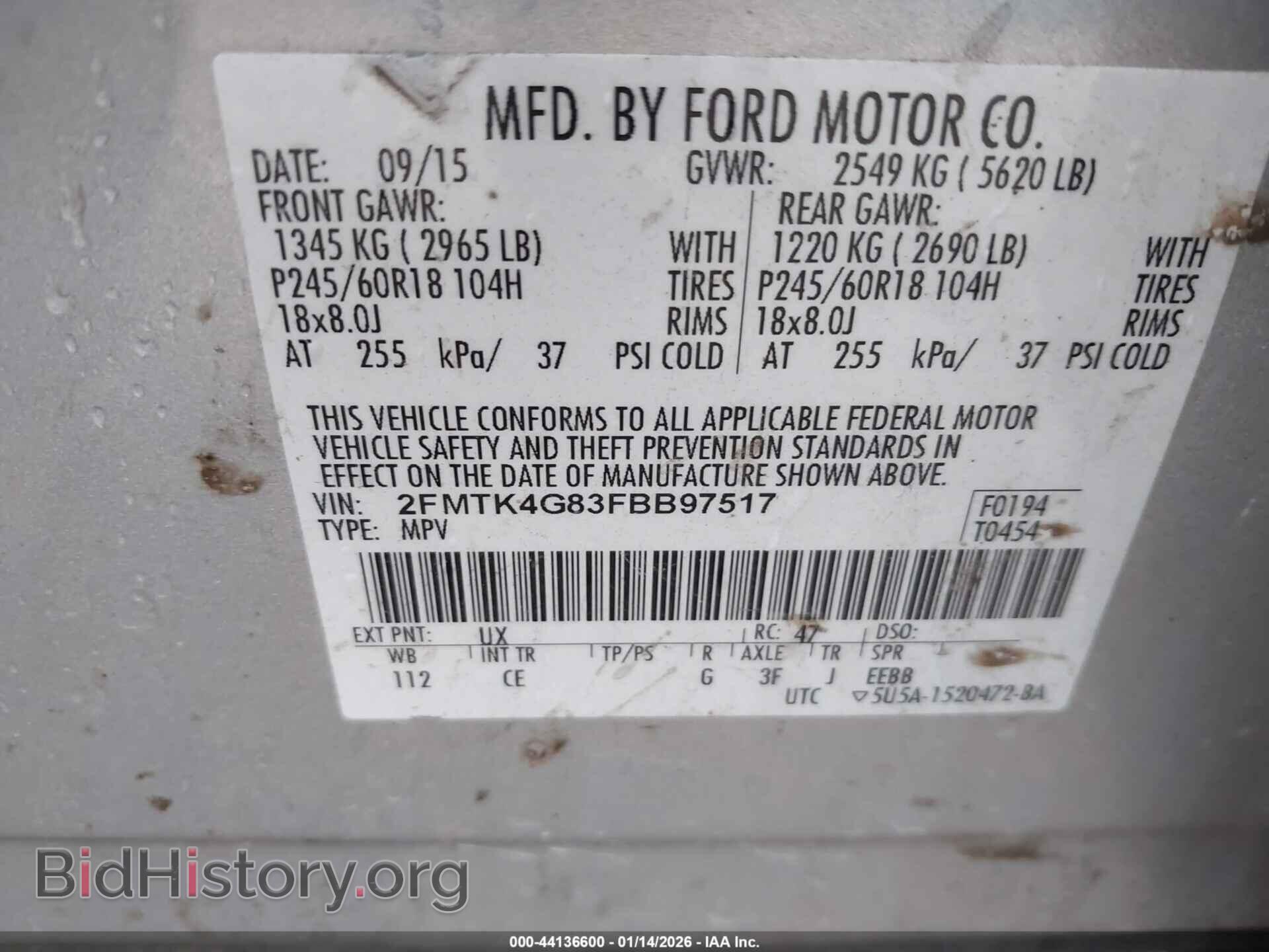 2015 FORD EDGE - VIN: 2FMTK4G83FBB97517 - Photo 9