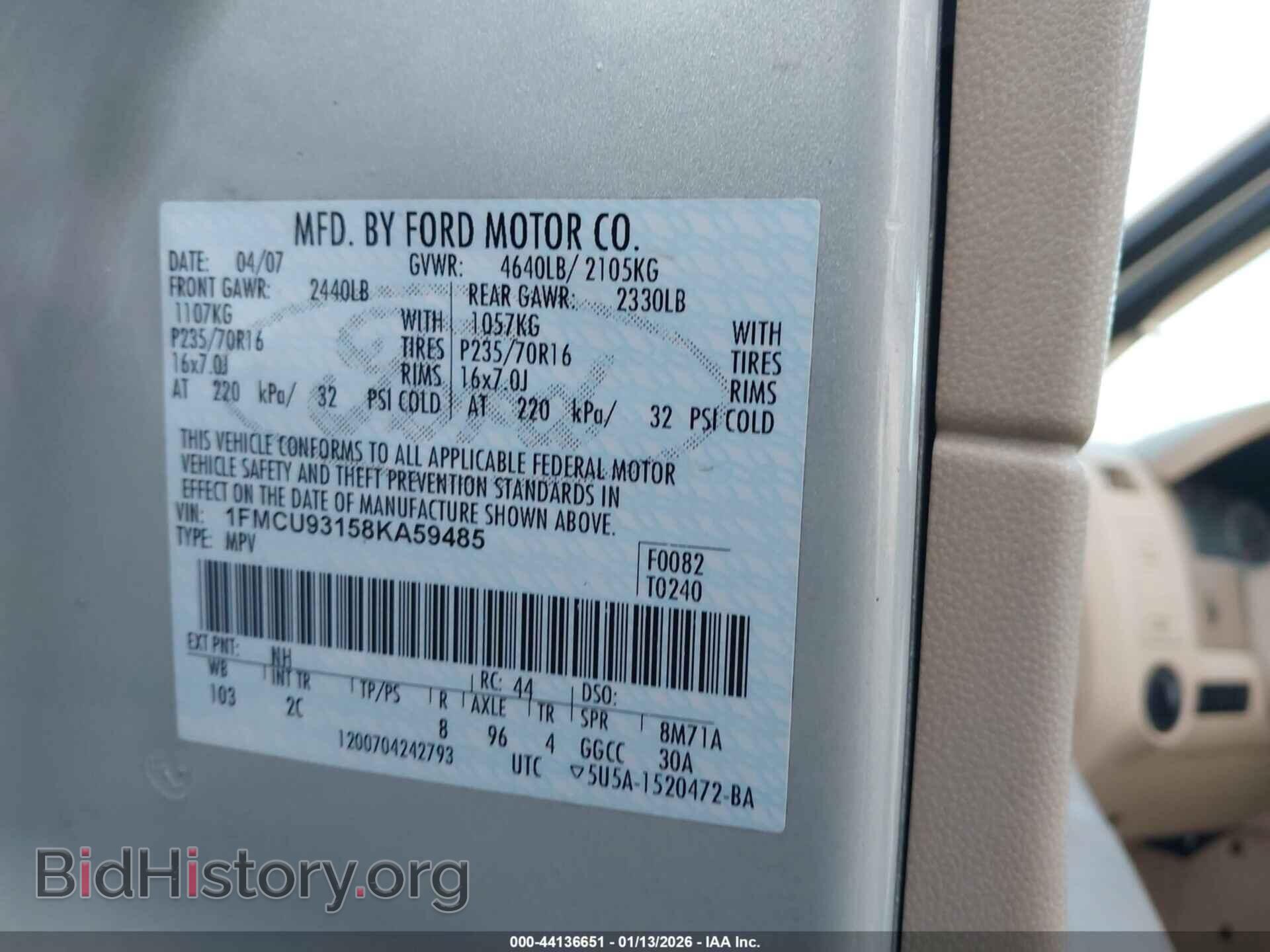 2008 FORD ESCAPE - VIN: 1FMCU93158KA59485 - Фото 7