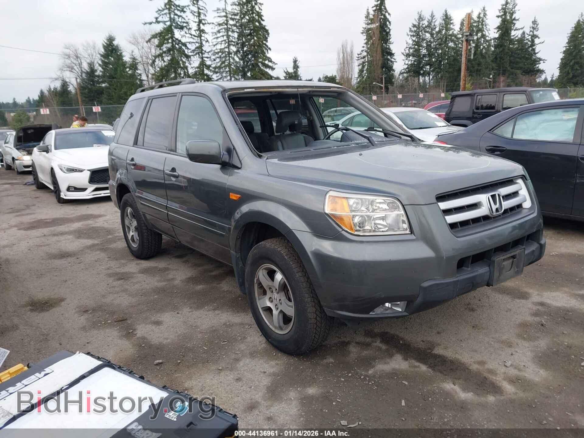 Фотография 5FNYF18508B017580 - HONDA PILOT 2008
