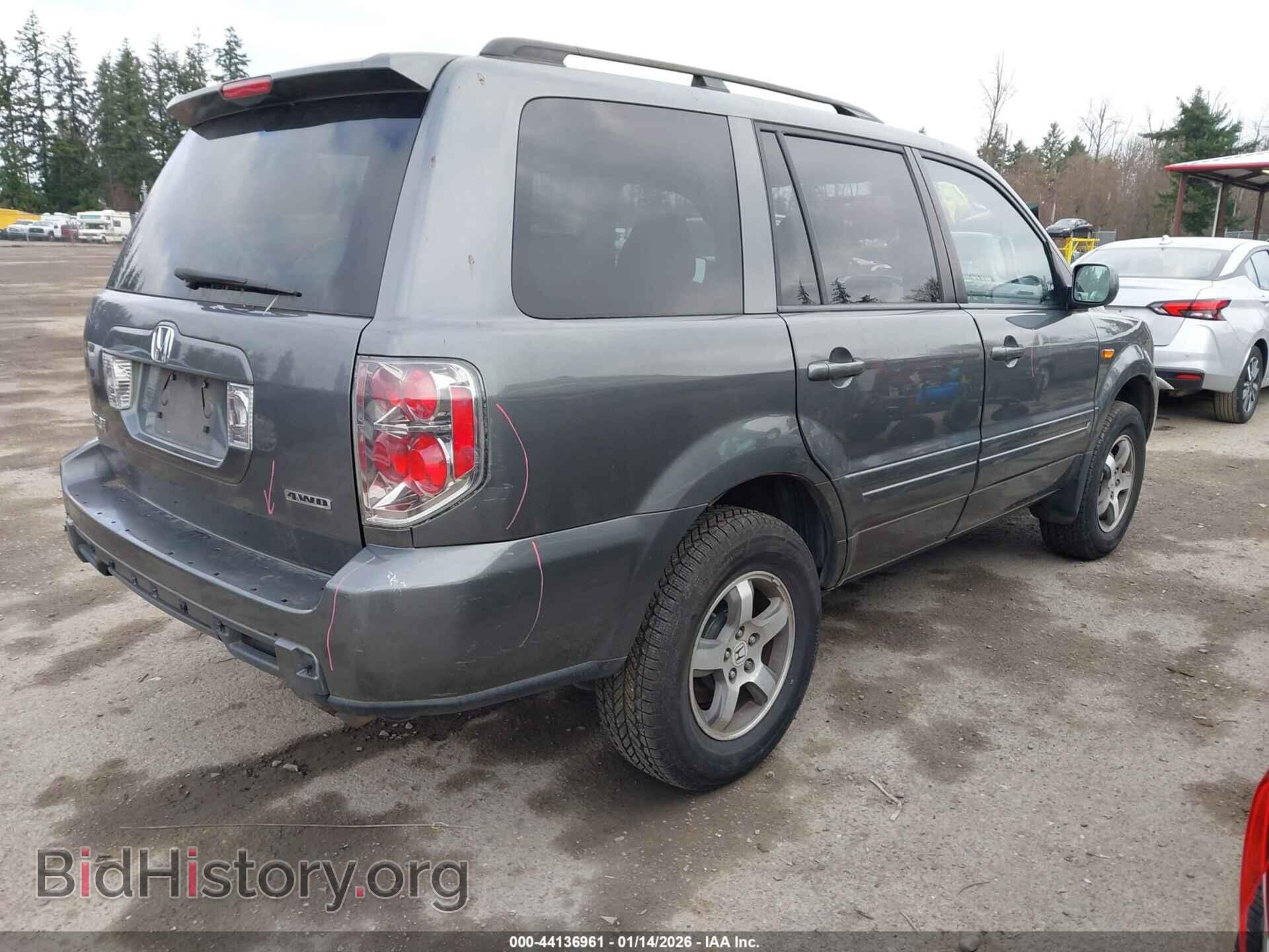 2008 HONDA PILOT - VIN: 5FNYF18508B017580 - Фото 4