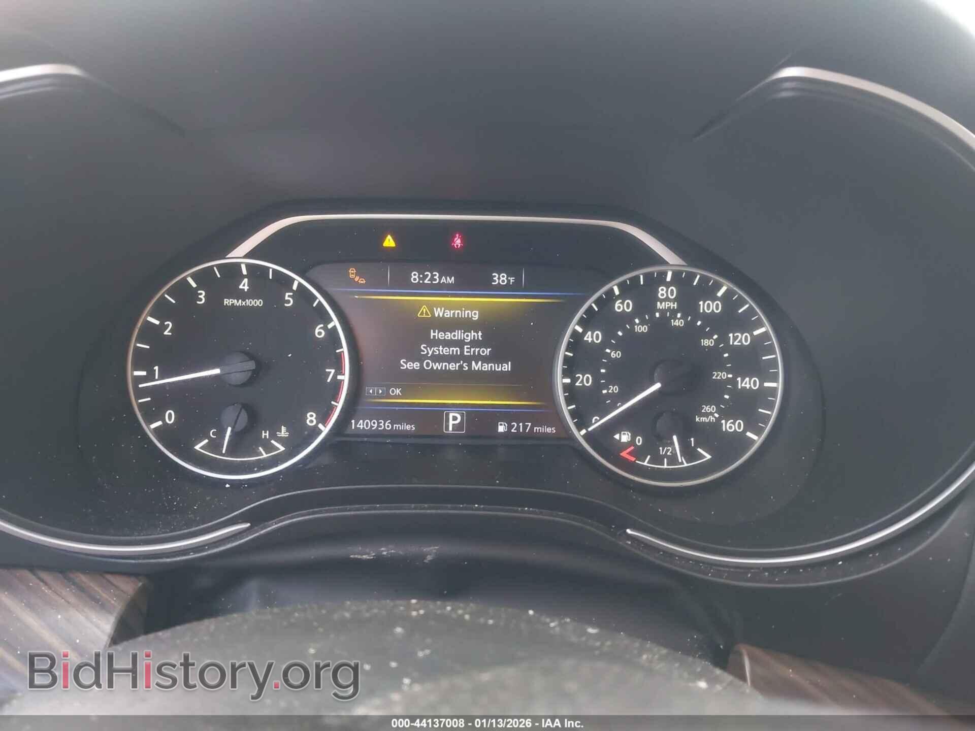 2017 NISSAN MAXIMA - VIN: 1N4AA6AP3HC432436 - Фото 7