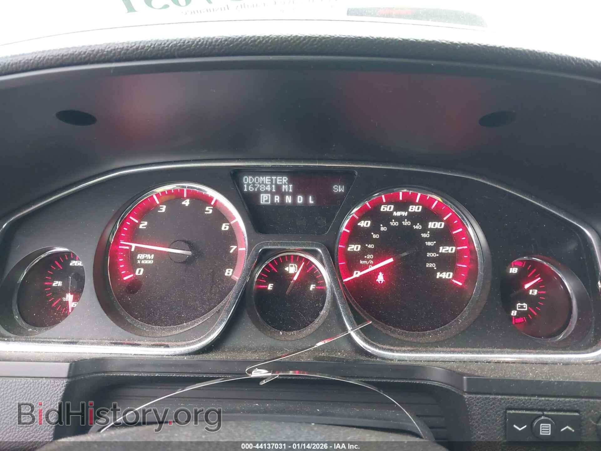 2015 GMC ACADIA - VIN: 1GKKVTKD9FJ275238 - Фото 7