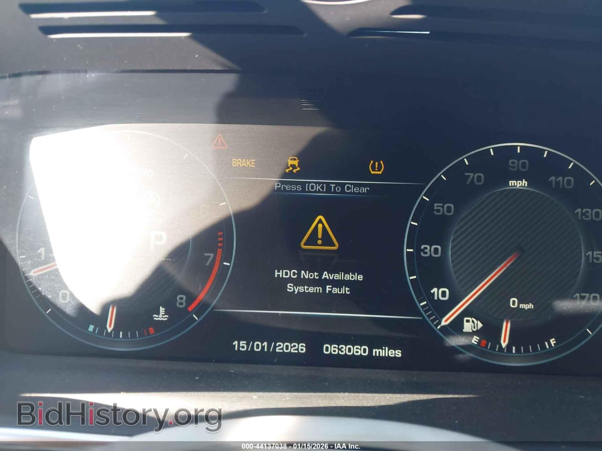 2015 LAND ROVER RANGE ROVER - VIN: SALGV2TF2FA236527 - Фото 7