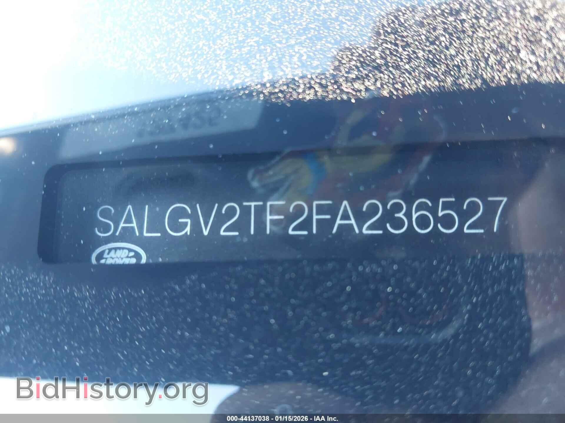 2015 LAND ROVER RANGE ROVER - VIN: SALGV2TF2FA236527 - Фото 9