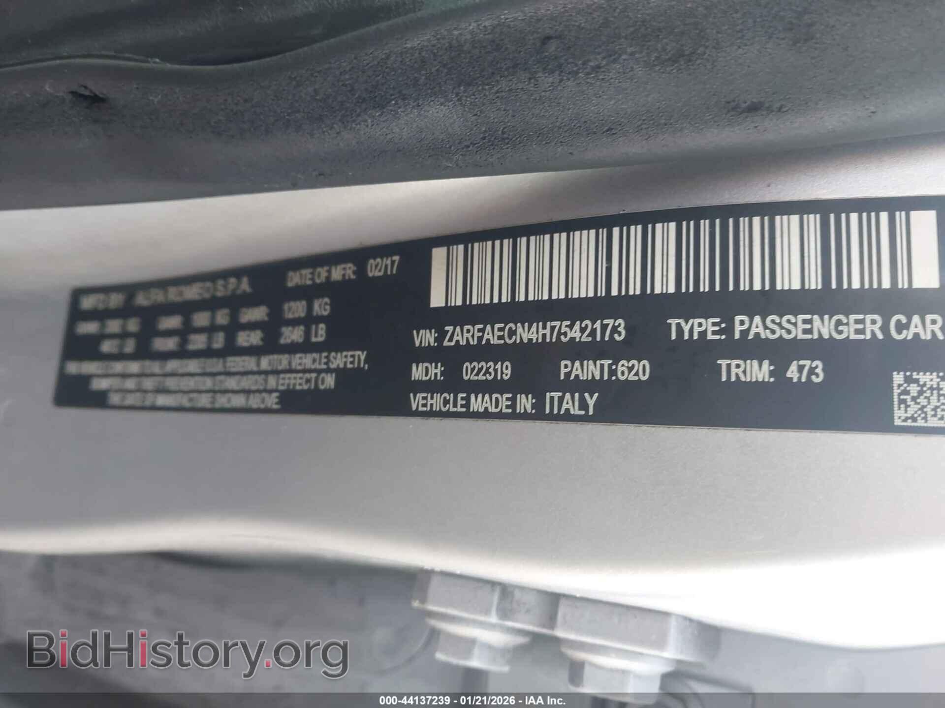 2017 ALFA ROMEO GIULIA - VIN: ZARFAECN4H7542173 - Фото 9