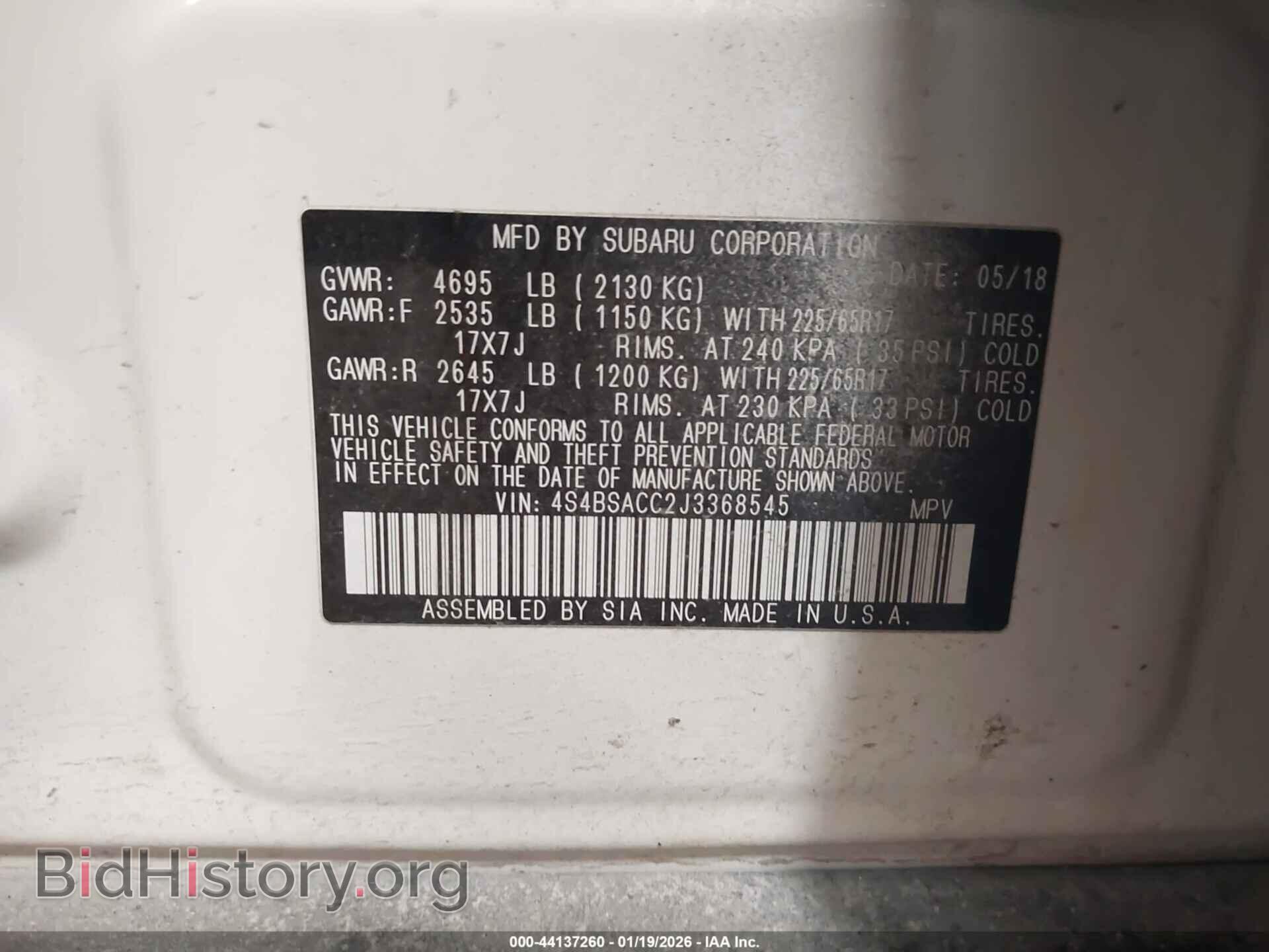 2018 SUBARU OUTBACK - VIN: 4S4BSACC2J3368545 - Фото 9