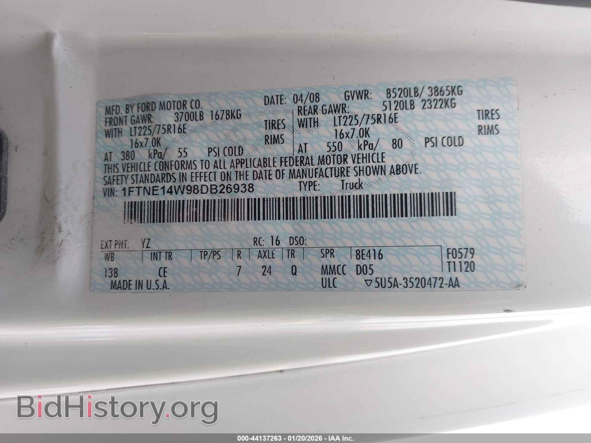 2008 FORD E-150 - VIN: 1FTNE14W98DB26938 - Фото 9