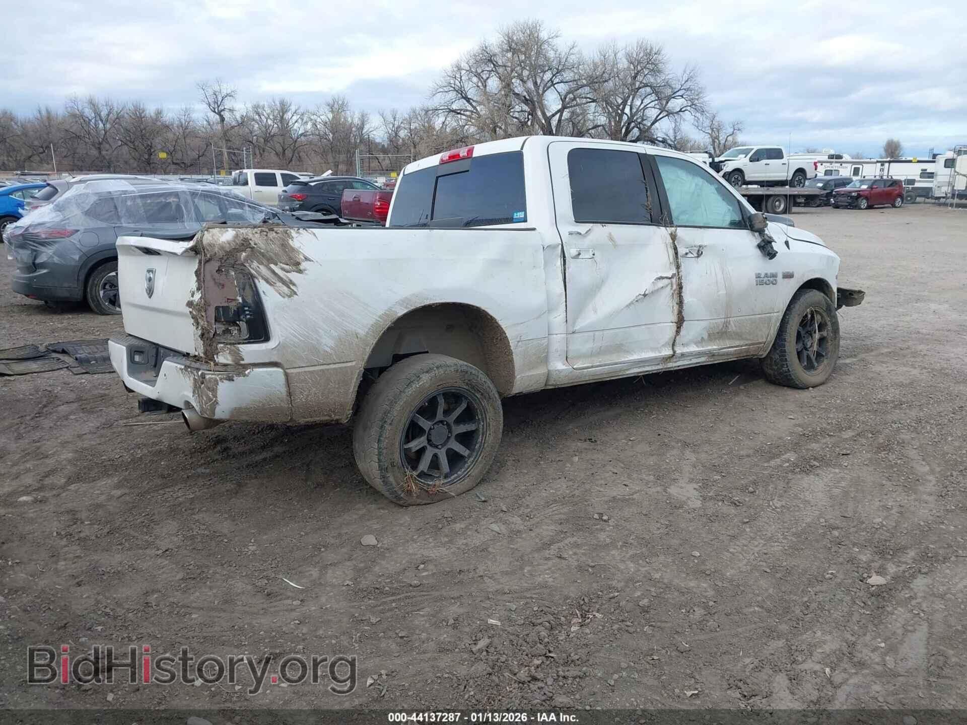 2015 RAM 1500 - VIN: 1C6RR7MT6FS768161 - Фото 4