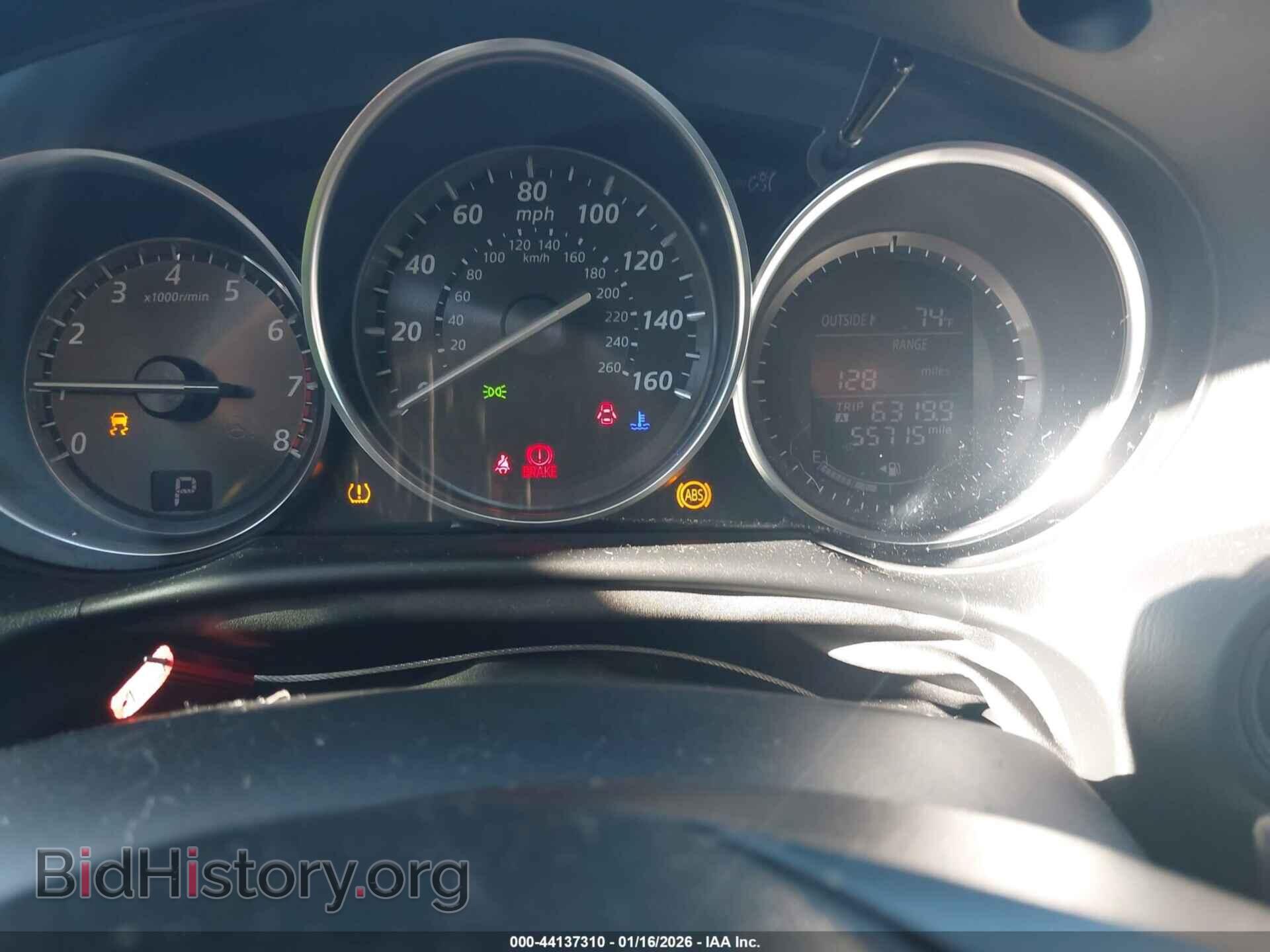 2015 MAZDA CX-5 - VIN: JM3KE2BE4F0527487 - Фото 7
