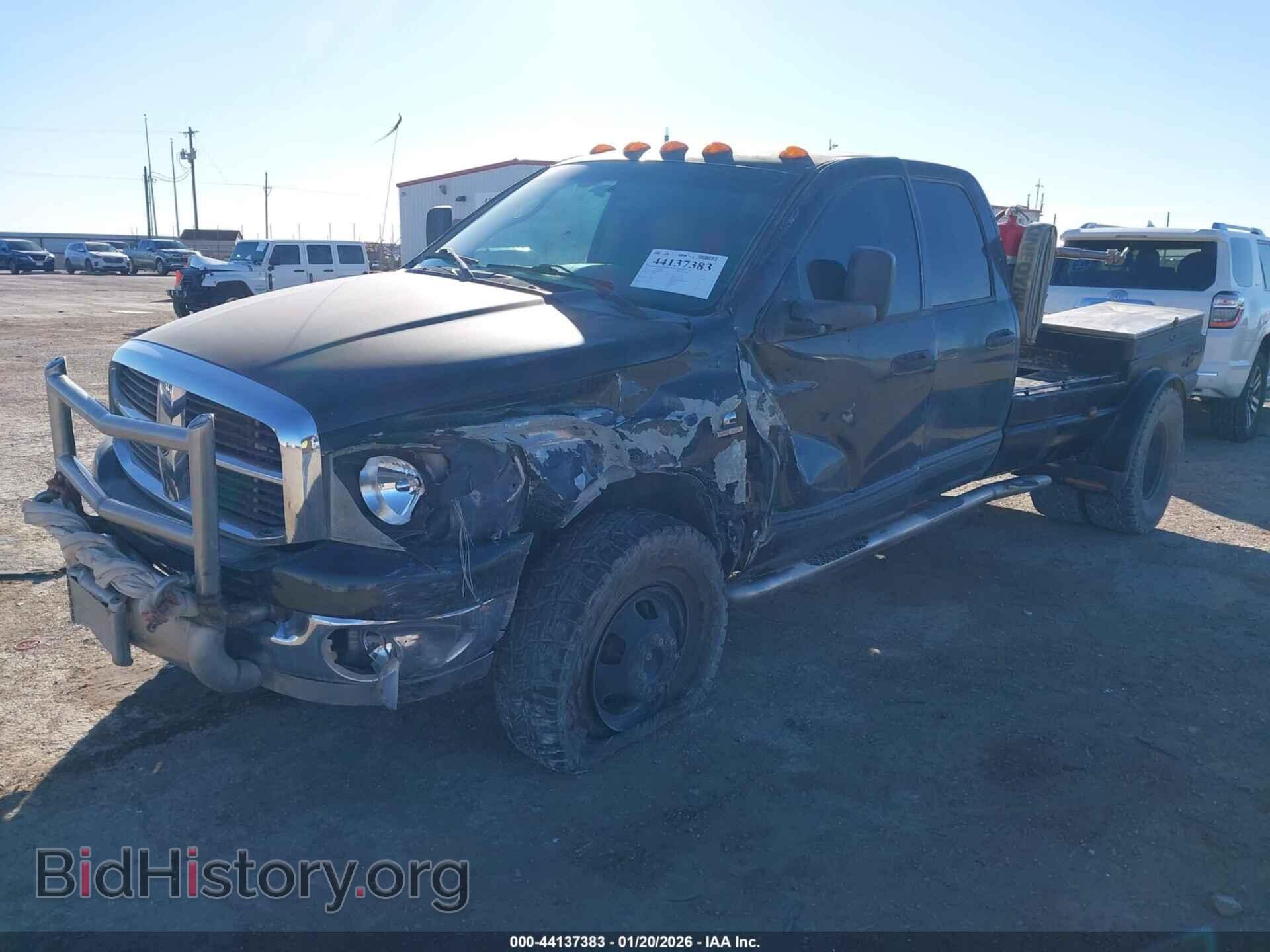 2007 DODGE RAM 3500 - VIN: 3D7MX48A07G812539 - Фото 2