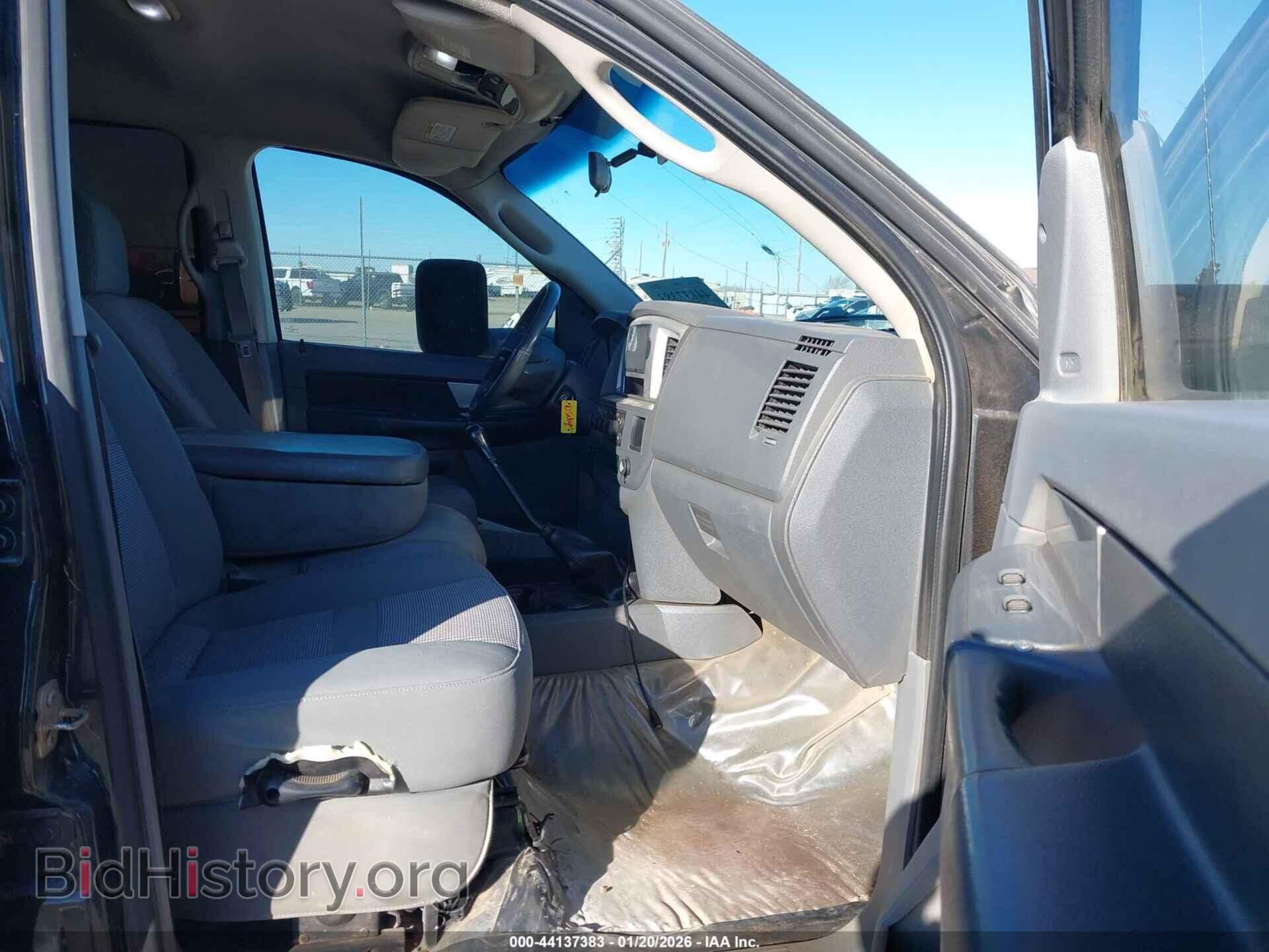 2007 DODGE RAM 3500 - VIN: 3D7MX48A07G812539 - Фото 5