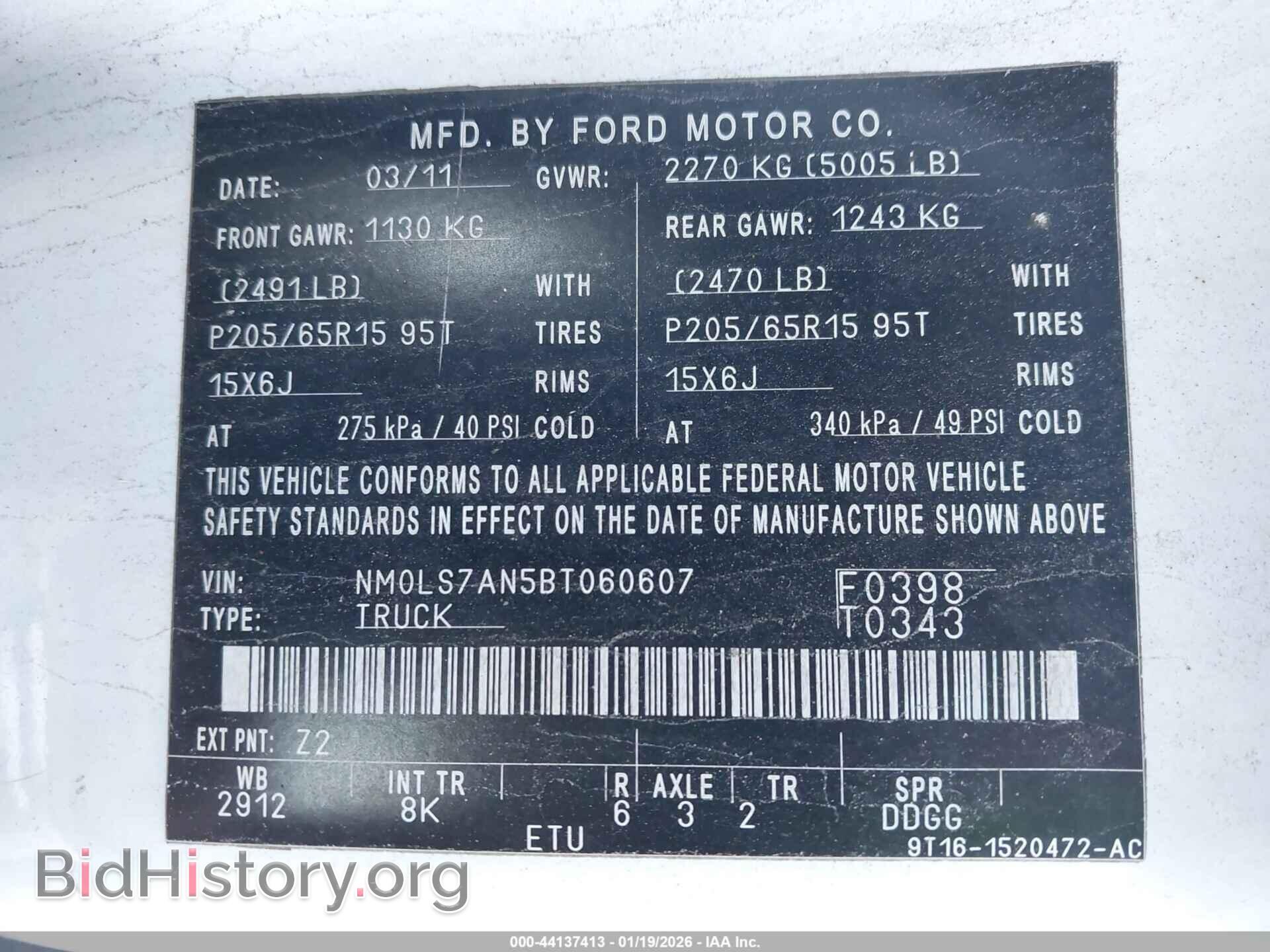 2011 FORD TRANSIT CONNECT - VIN: NM0LS7AN5BT060607 - Photo 9