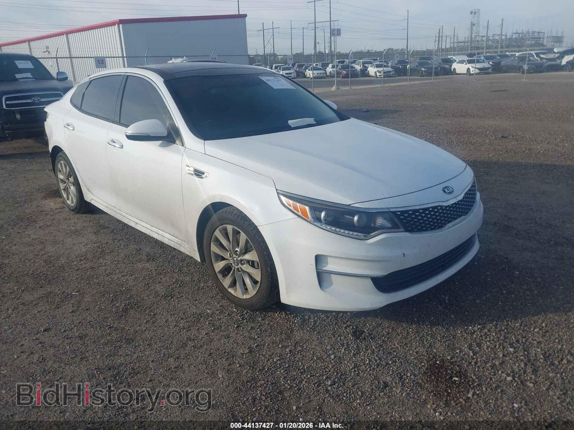 Фотография 5XXGU4L35HG158506 - KIA OPTIMA 2017