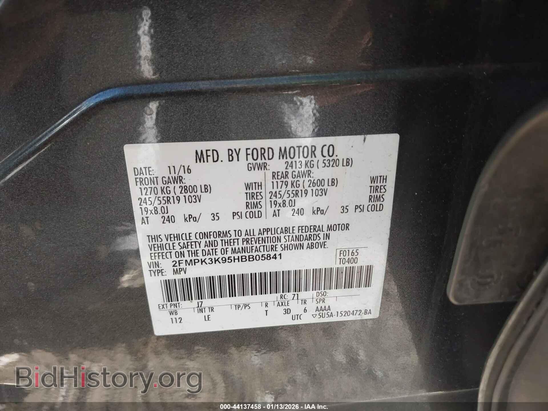 2017 FORD EDGE - VIN: 2FMPK3K95HBB05841 - Photo 9