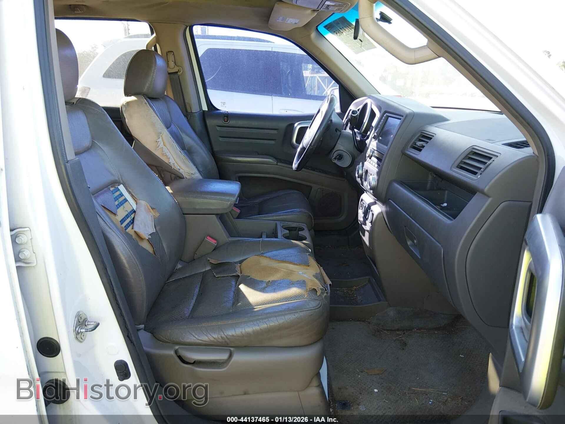 2007 HONDA RIDGELINE - VIN: 2HJYK16567H516533 - Фото 5
