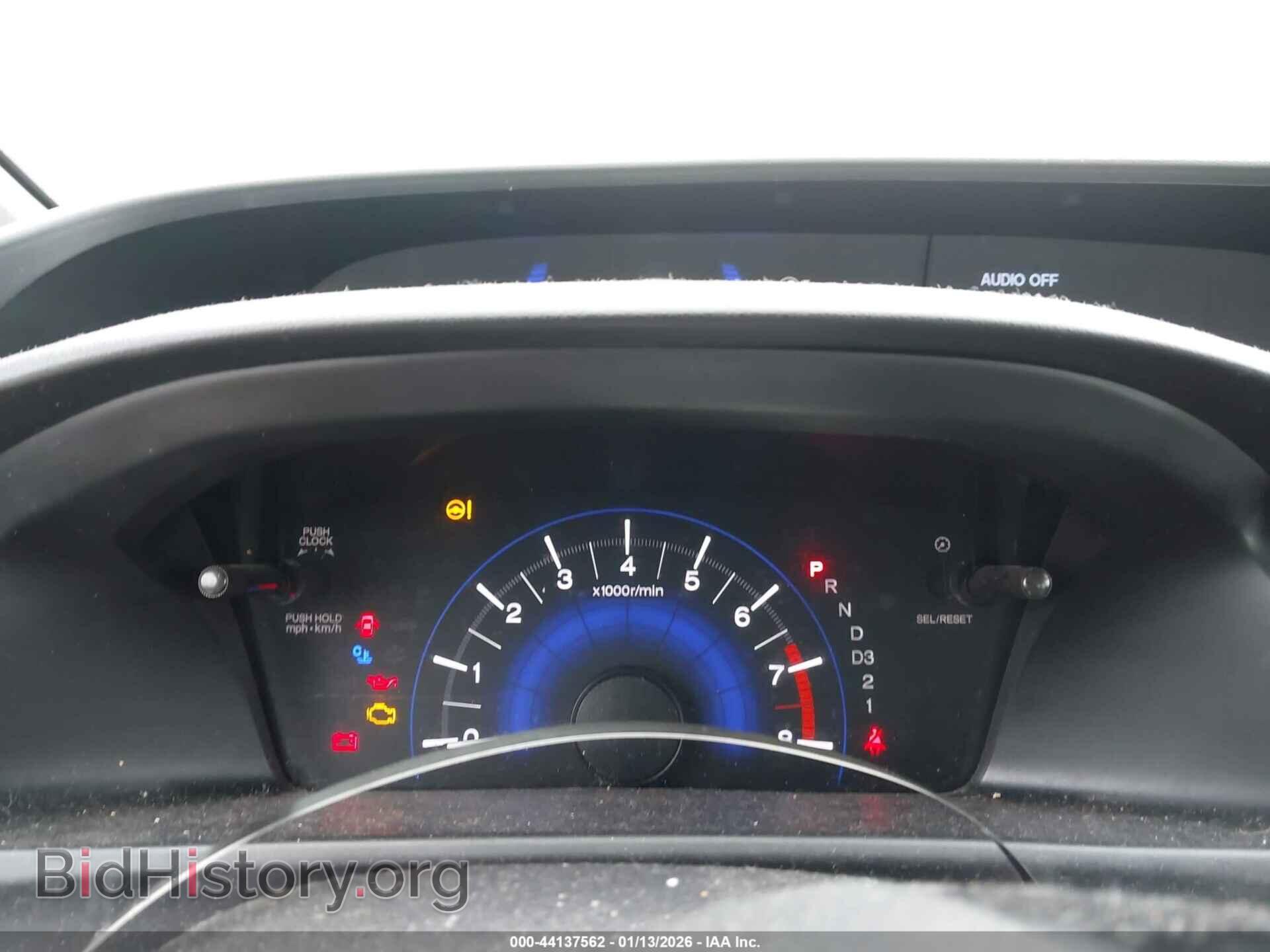 2013 HONDA CIVIC - VIN: 19XFB2F56DE214832 - Фото 7