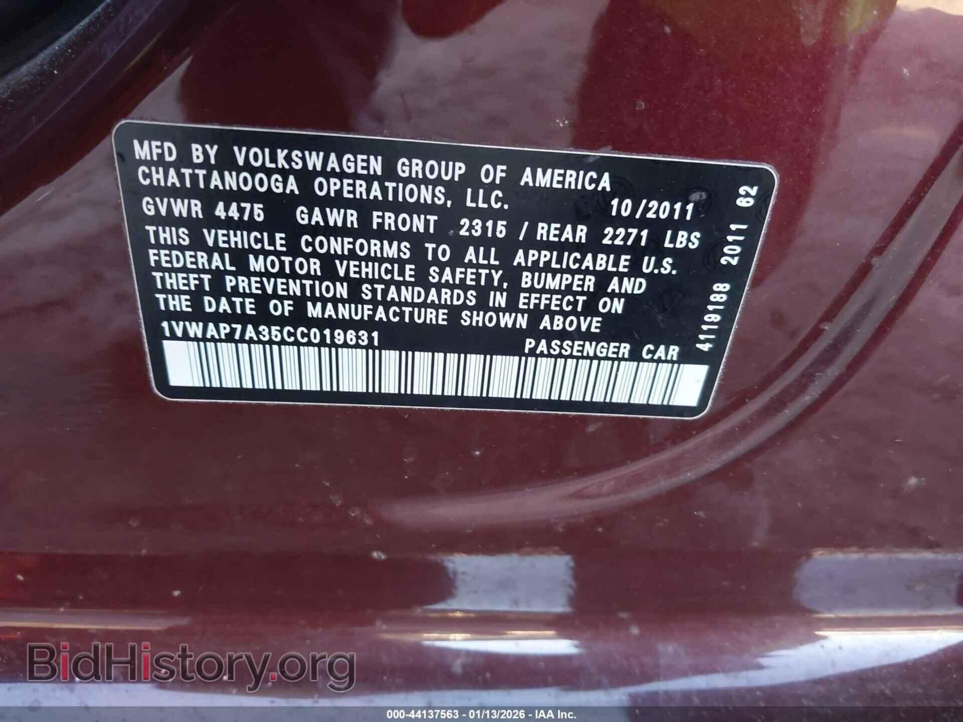 2012 VOLKSWAGEN PASSAT - VIN: 1VWAP7A35CC019631 - Фото 9