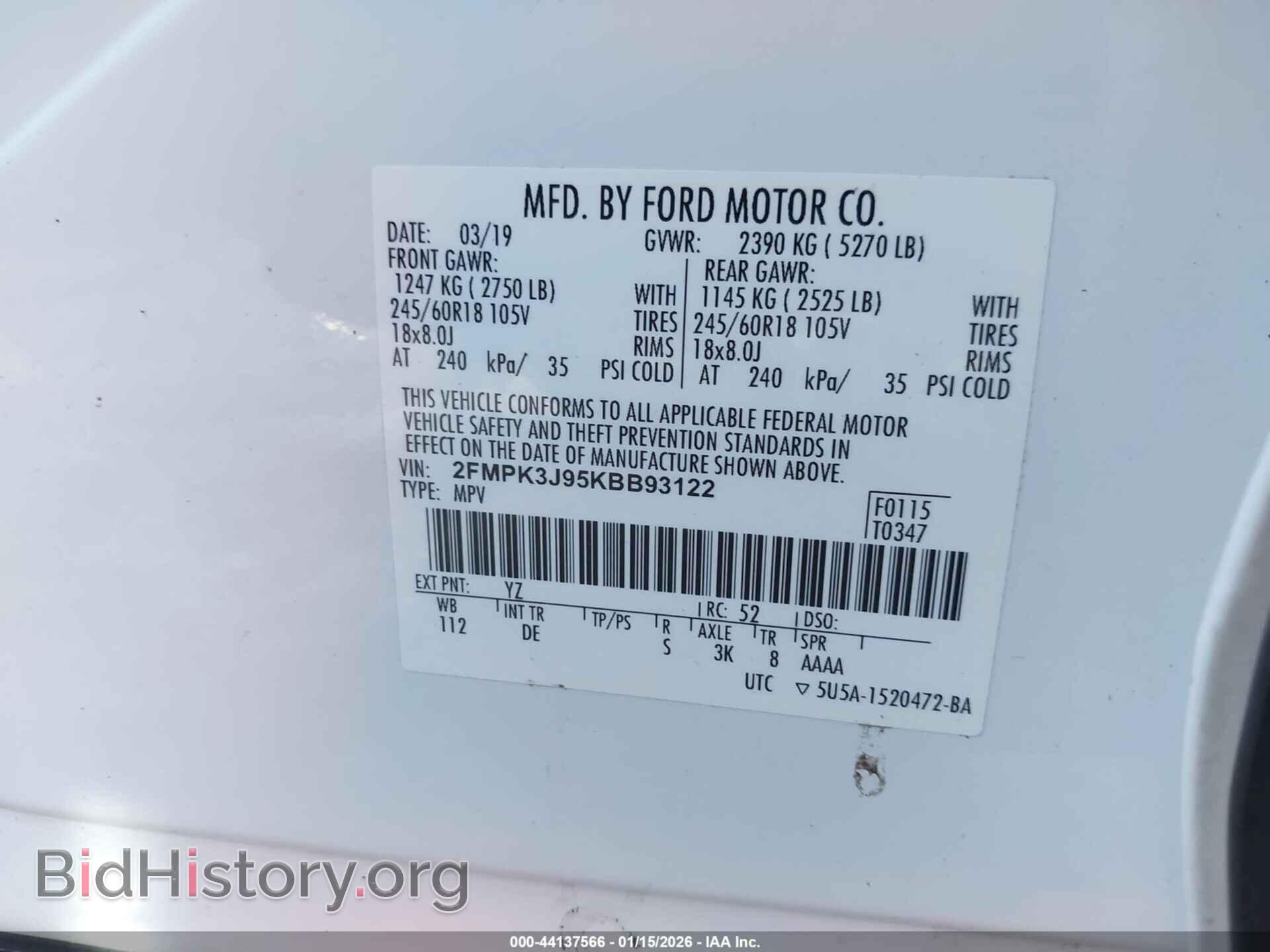 2019 FORD EDGE - VIN: 2FMPK3J95KBB93122 - Фото 9