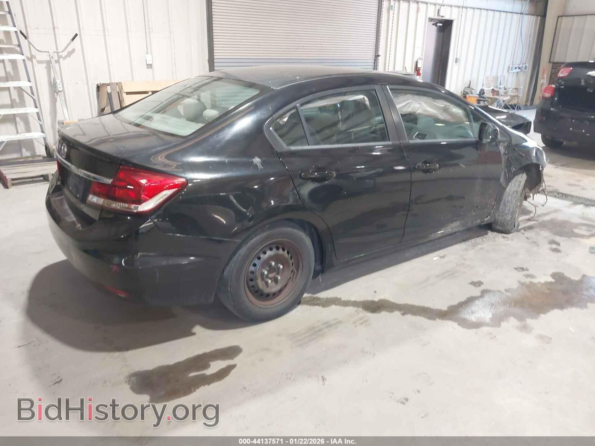 2013 HONDA CIVIC - VIN: 19XFB2F59DE265032 - Фото 4