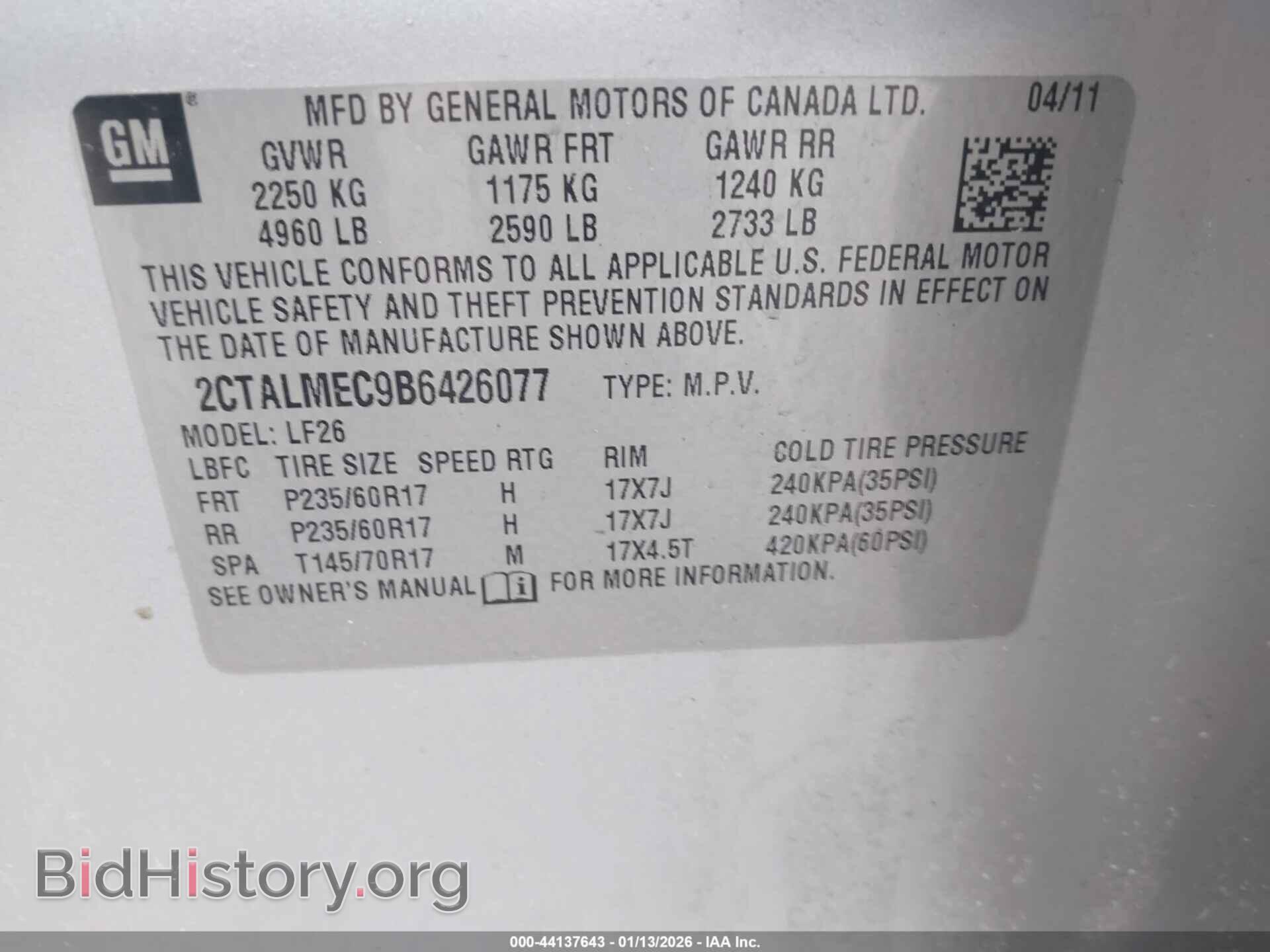 2011 GMC TERRAIN - VIN: 2CTALMEC9B6426077 - Фото 9