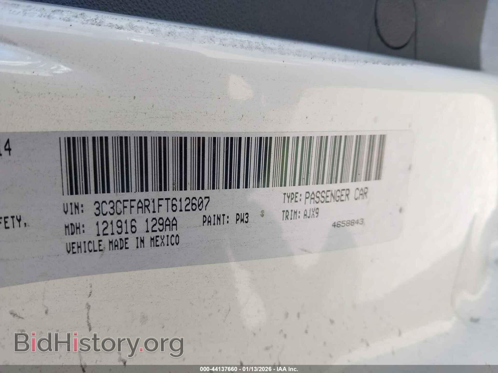 2015 FIAT 500 - VIN: 3C3CFFAR1FT612607 - Фото 9