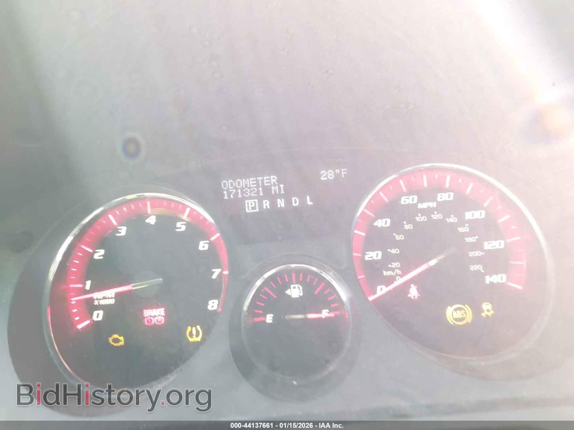 2012 GMC ACADIA - VIN: 1GKKRNED7CJ272555 - Фото 7