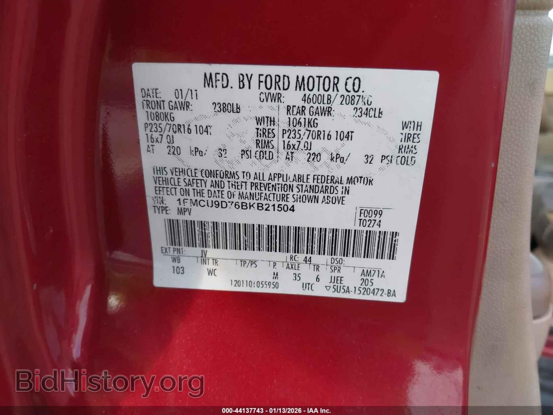 2011 FORD ESCAPE - VIN: 1FMCU9D76BKB21504 - Фото 9