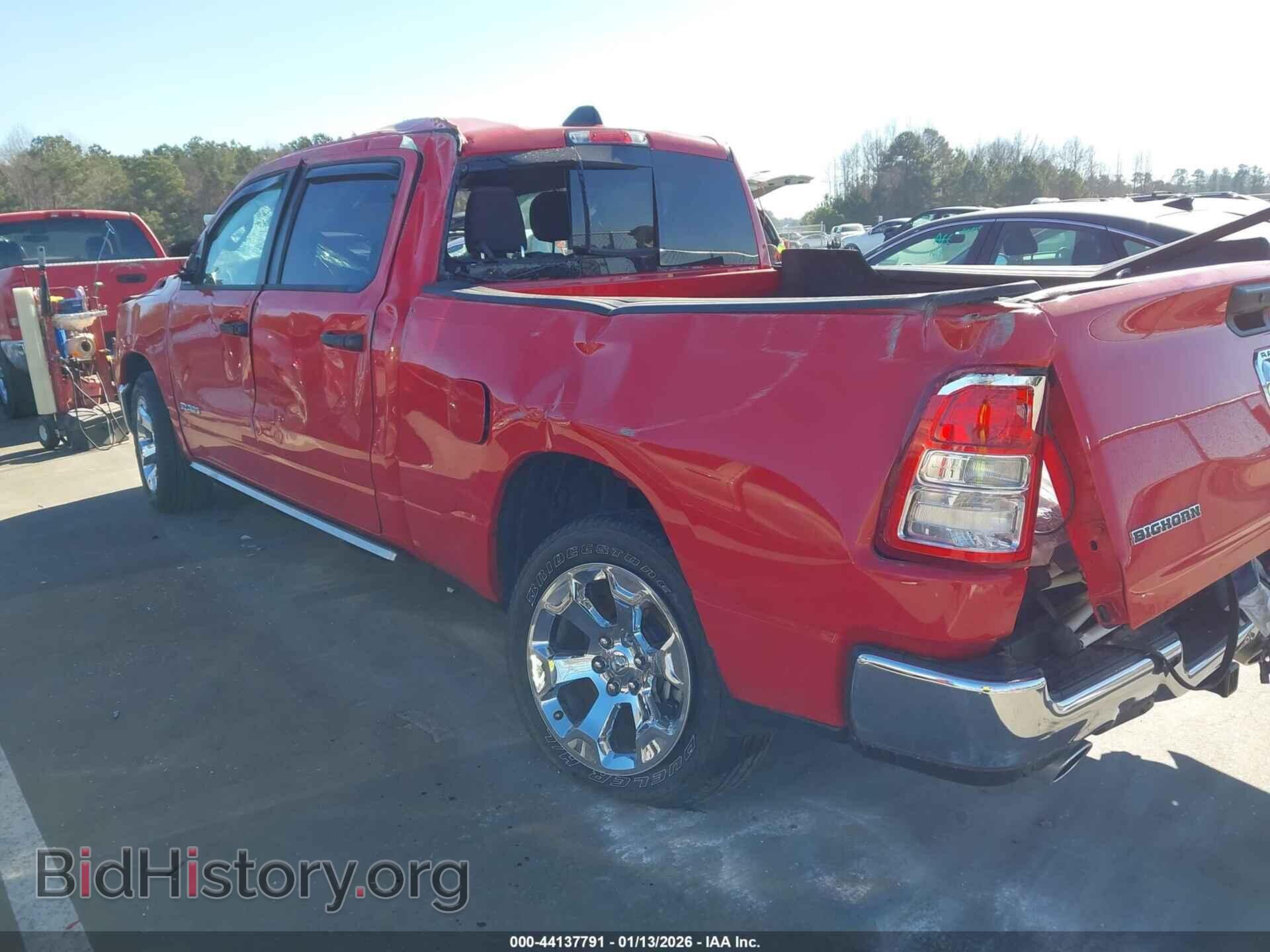 2024 RAM 1500 - VIN: 1C6SRFMTXRN111541 - Фото 6