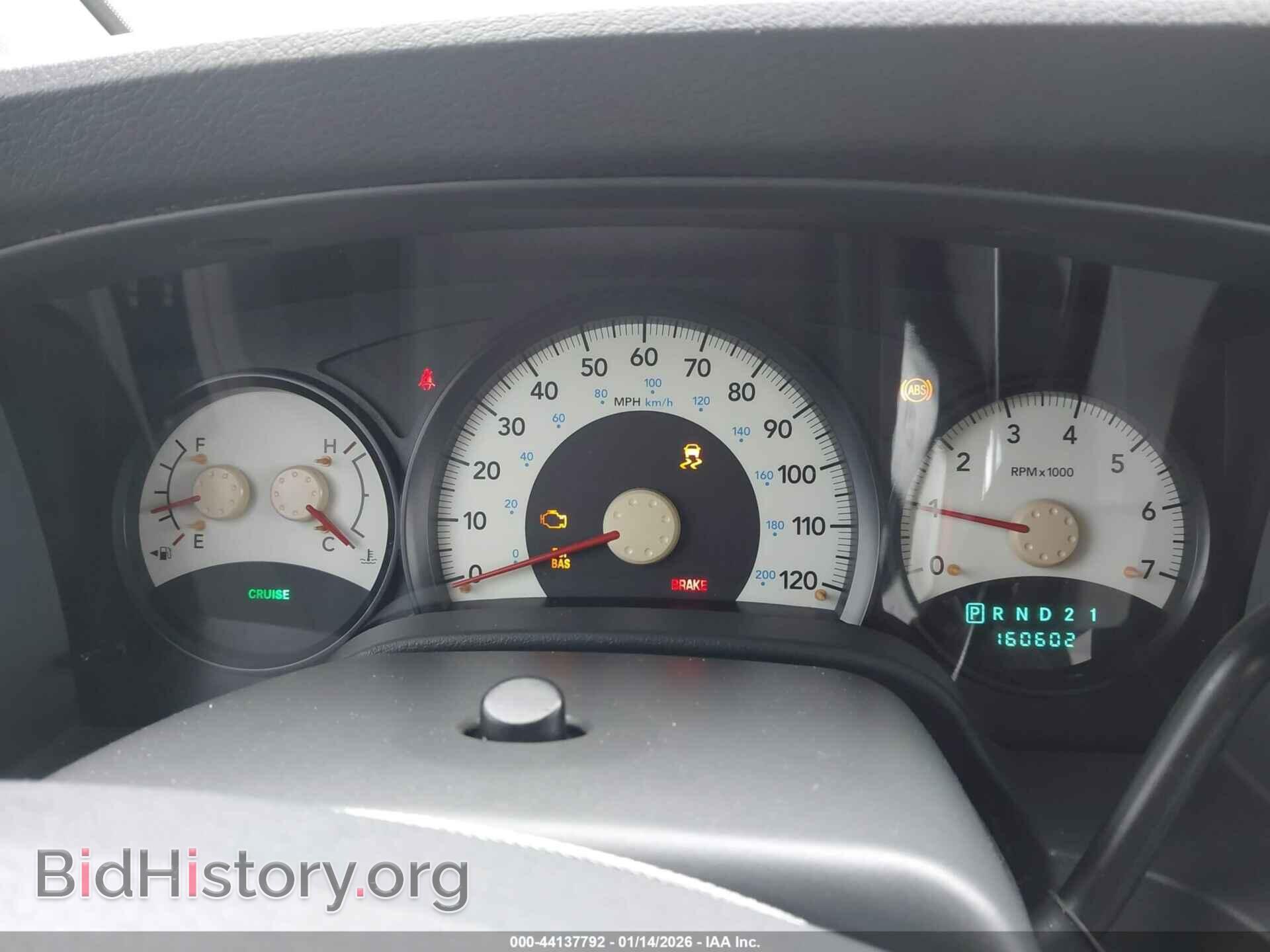 2007 DODGE DURANGO - VIN: 1D8HD38K07F556543 - Photo 7