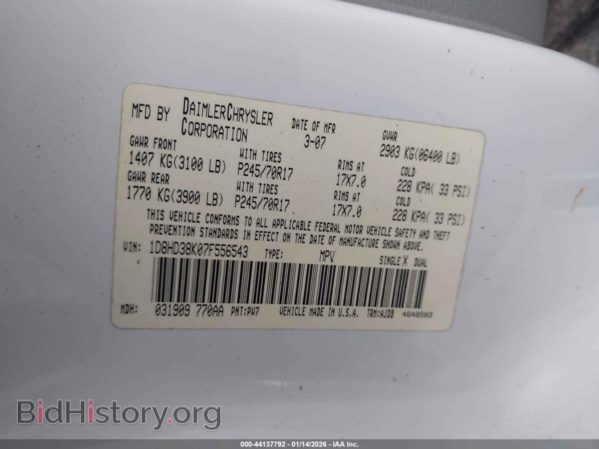 2007 DODGE DURANGO - VIN: 1D8HD38K07F556543 - Photo 9