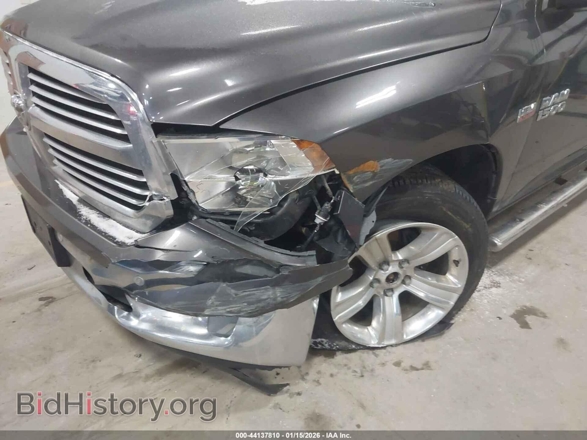 2014 RAM 1500 - VIN: 1C6RR7TT1ES347450 - Фото 6