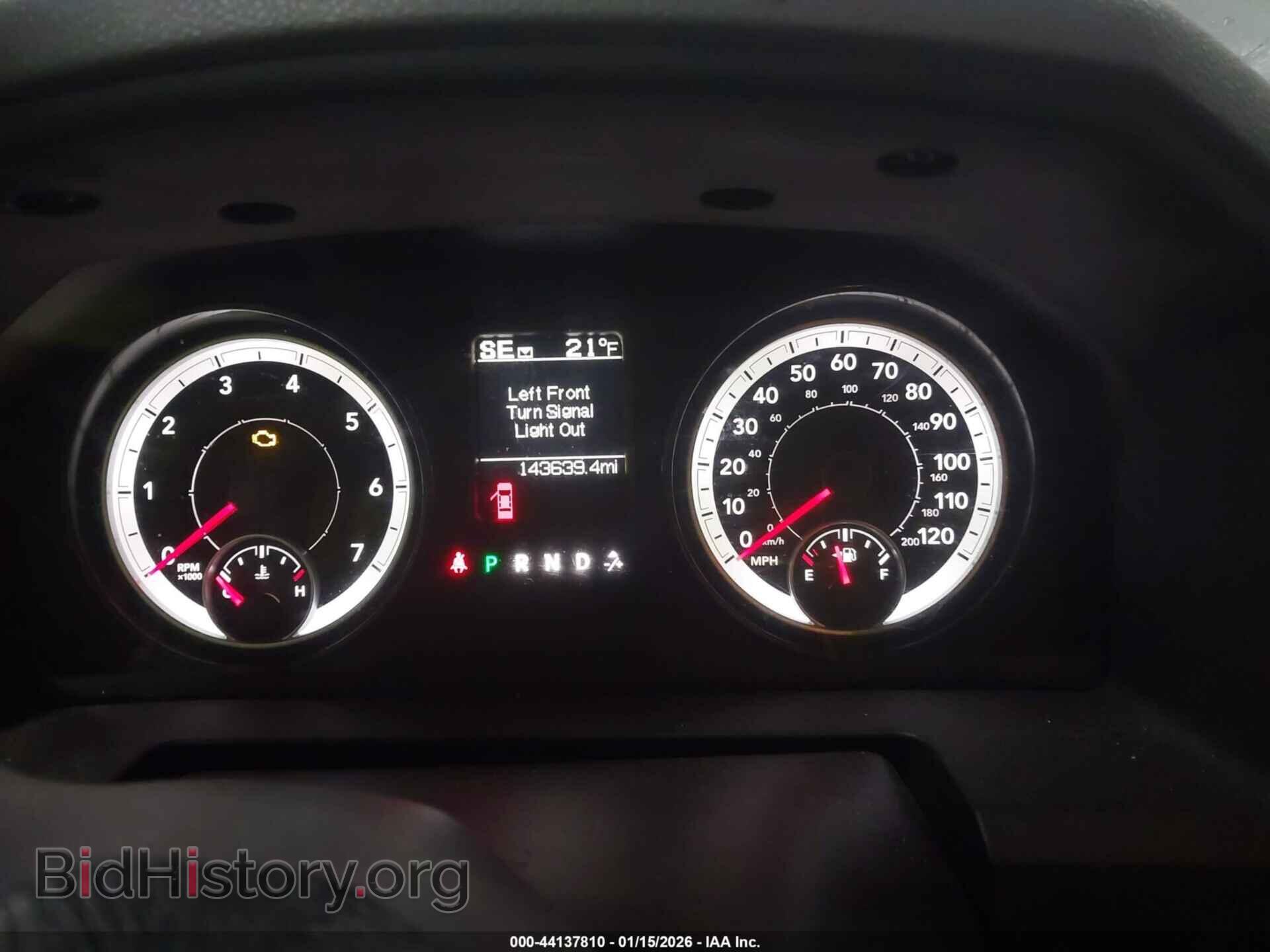 2014 RAM 1500 - VIN: 1C6RR7TT1ES347450 - Фото 7