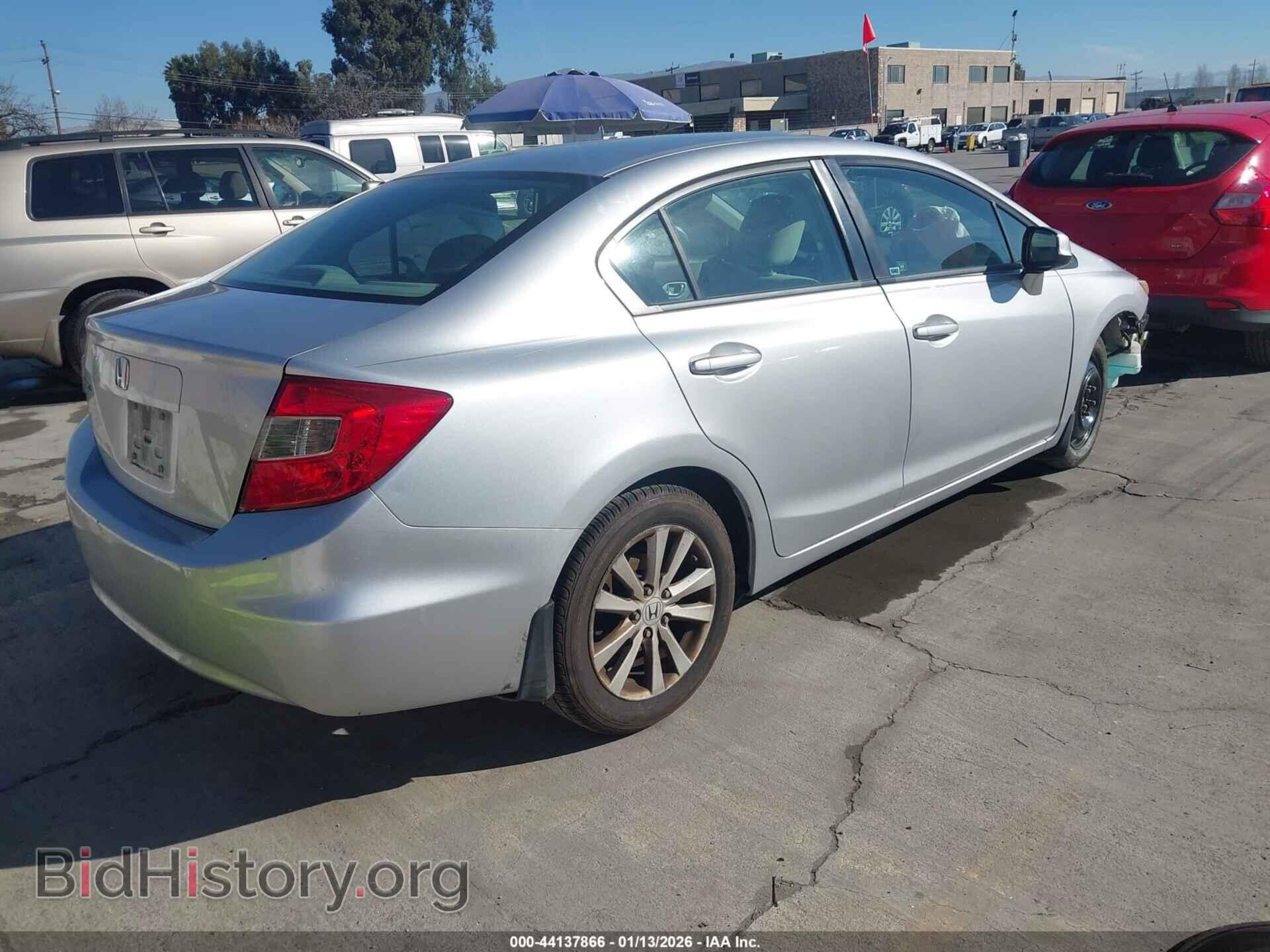 2012 HONDA CIVIC - VIN: 19XFB2F80CE055685 - Фото 4