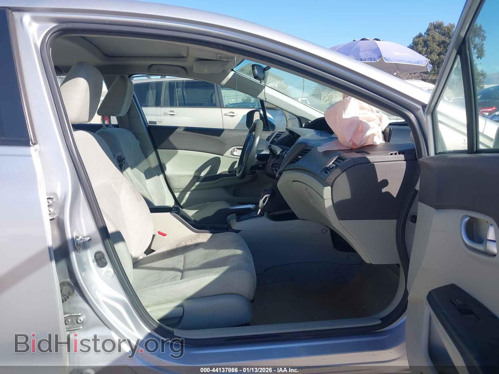 2012 HONDA CIVIC - VIN: 19XFB2F80CE055685 - Фото 5