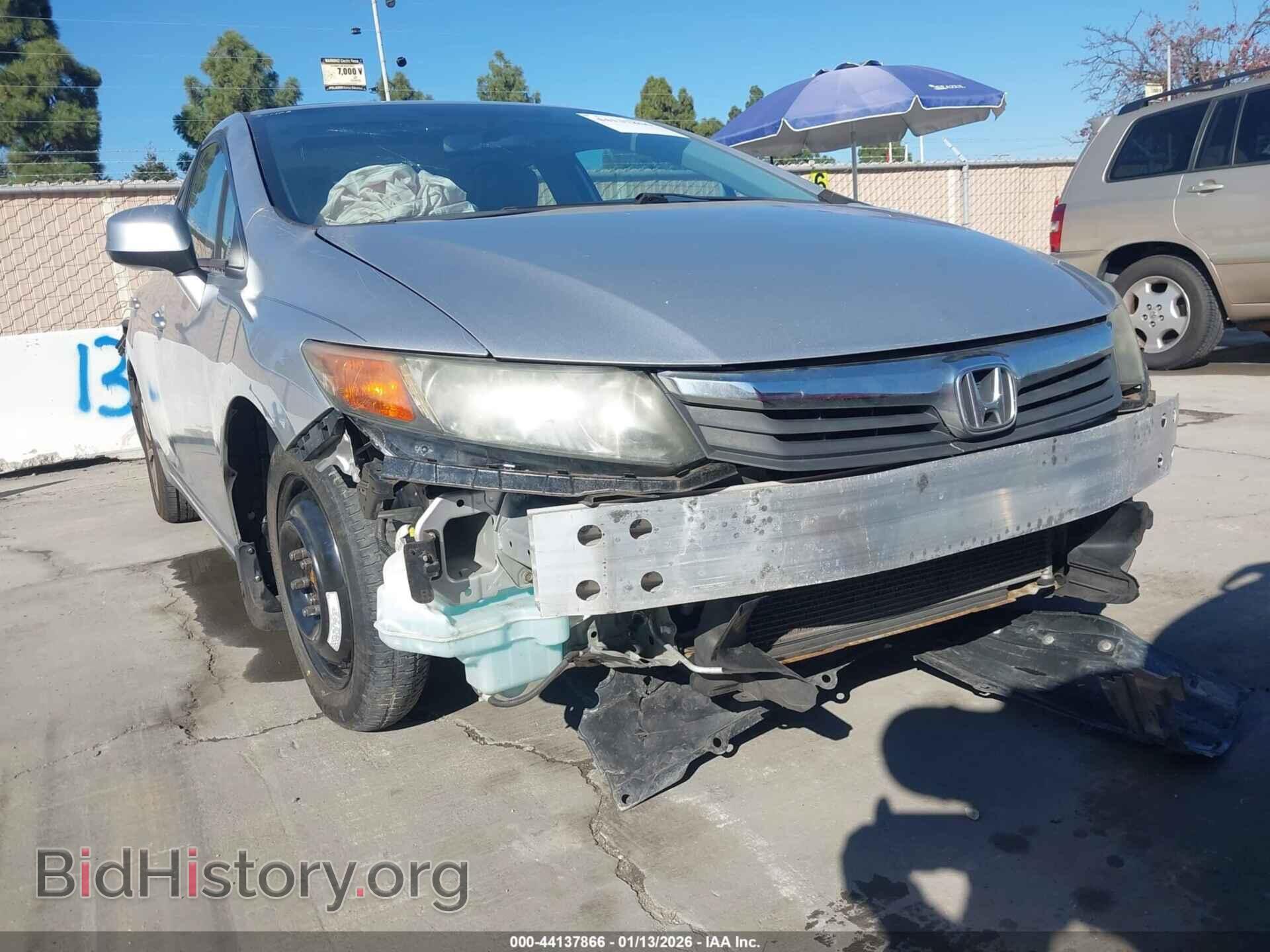 2012 HONDA CIVIC - VIN: 19XFB2F80CE055685 - Фото 6